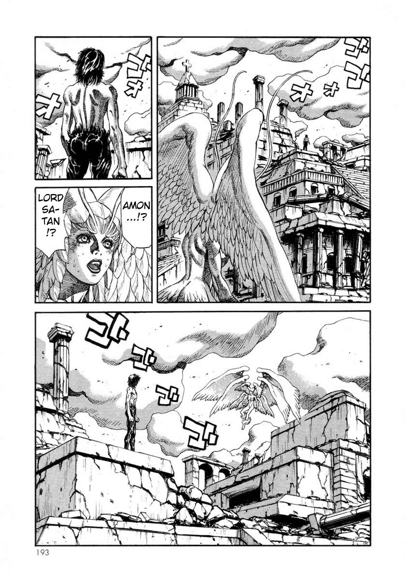 Page 11 Chapter 19 Amon: The Darkside of The Devilman