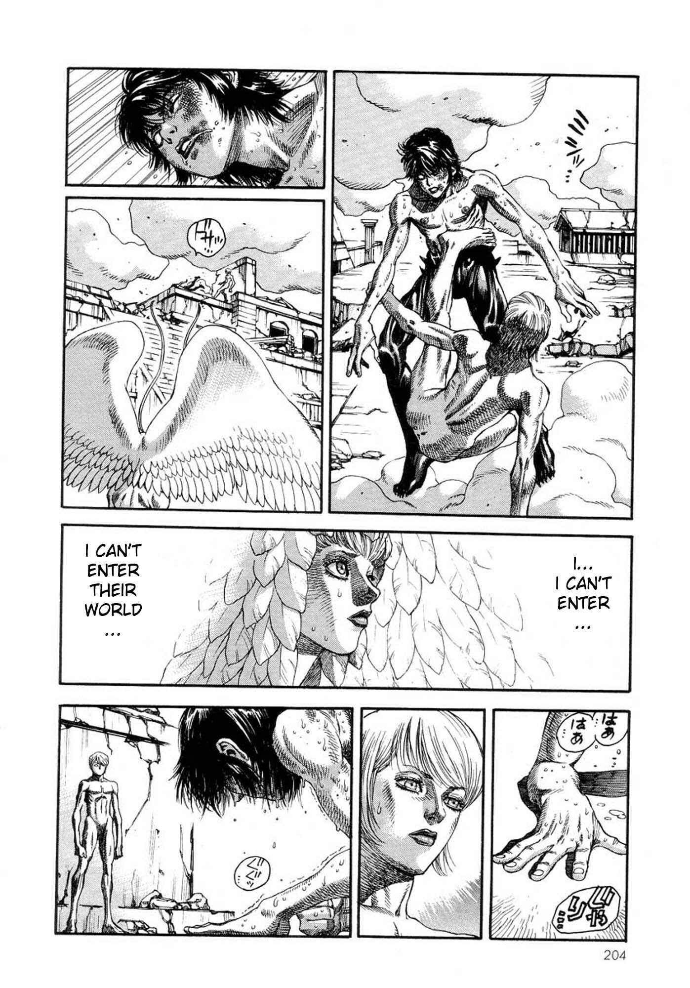 Page 22 Chapter 19 Amon: The Darkside of The Devilman