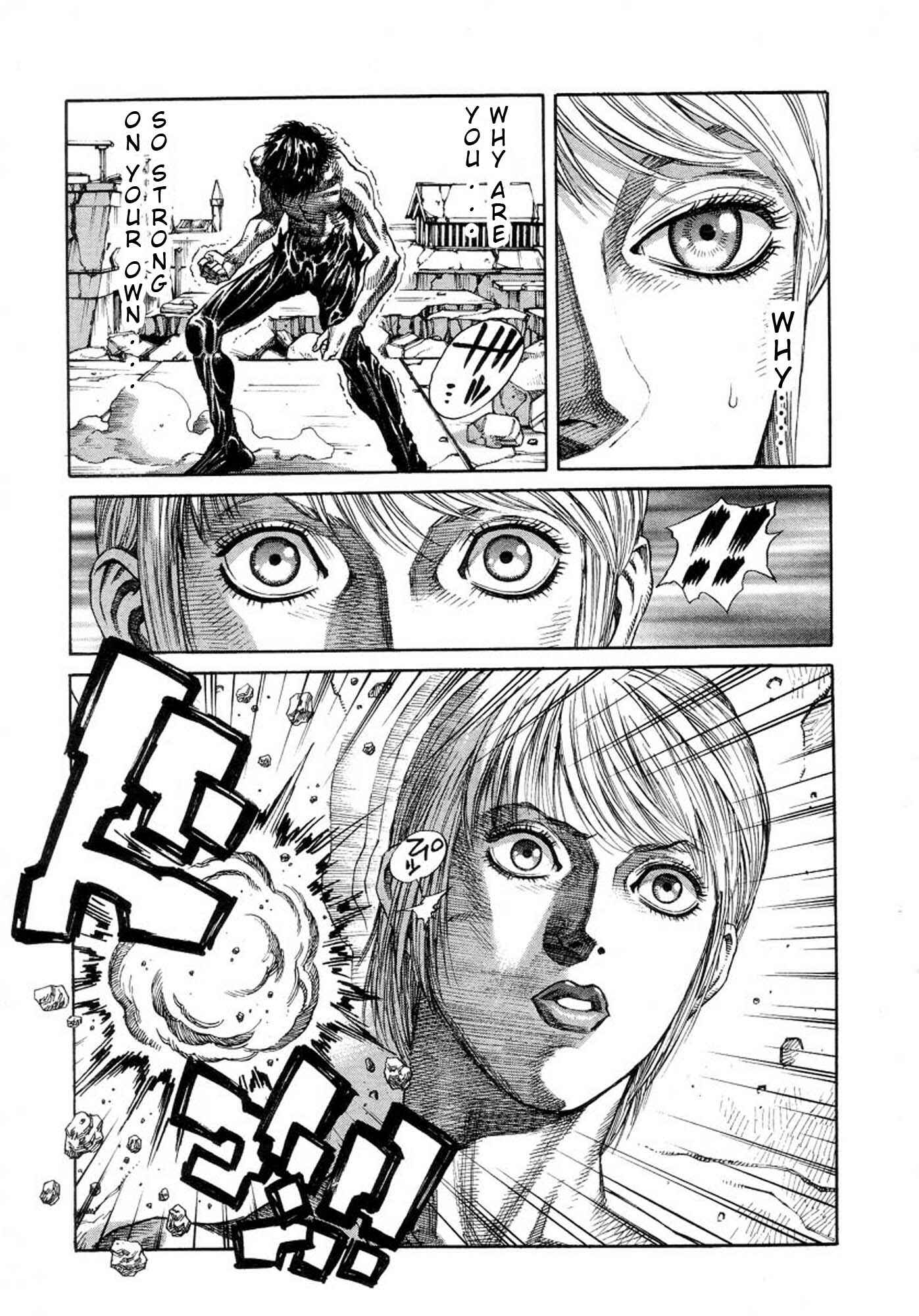 Page 23 Chapter 19 Amon: The Darkside of The Devilman