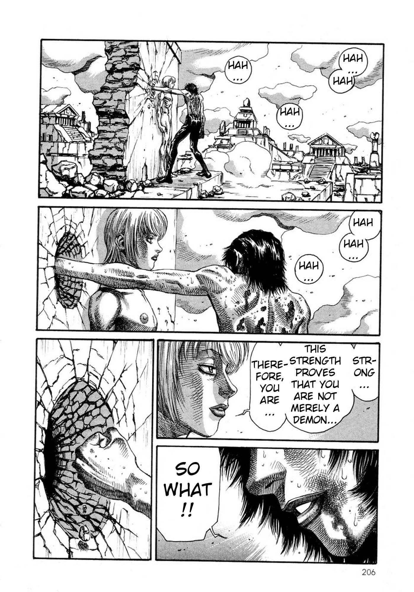 Page 24 Chapter 19 Amon: The Darkside of The Devilman