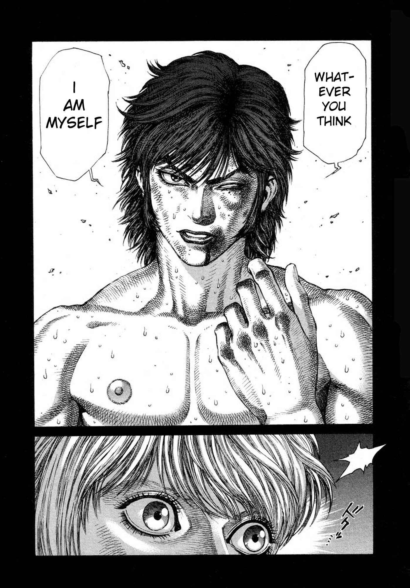 Page 25 Chapter 19 Amon: The Darkside of The Devilman