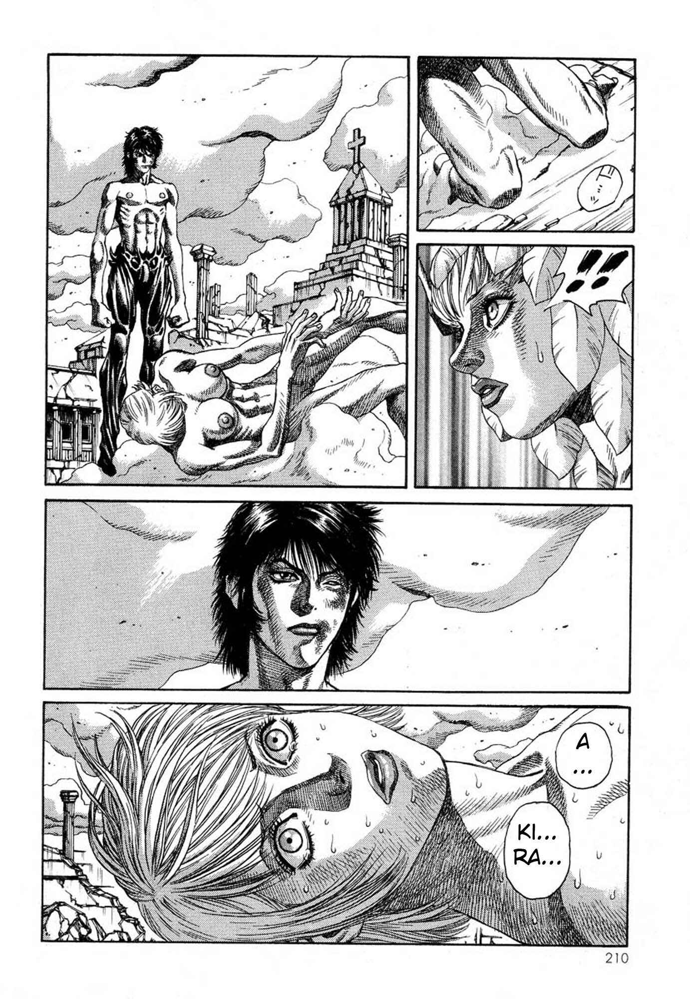 Page 28 Chapter 19 Amon: The Darkside of The Devilman