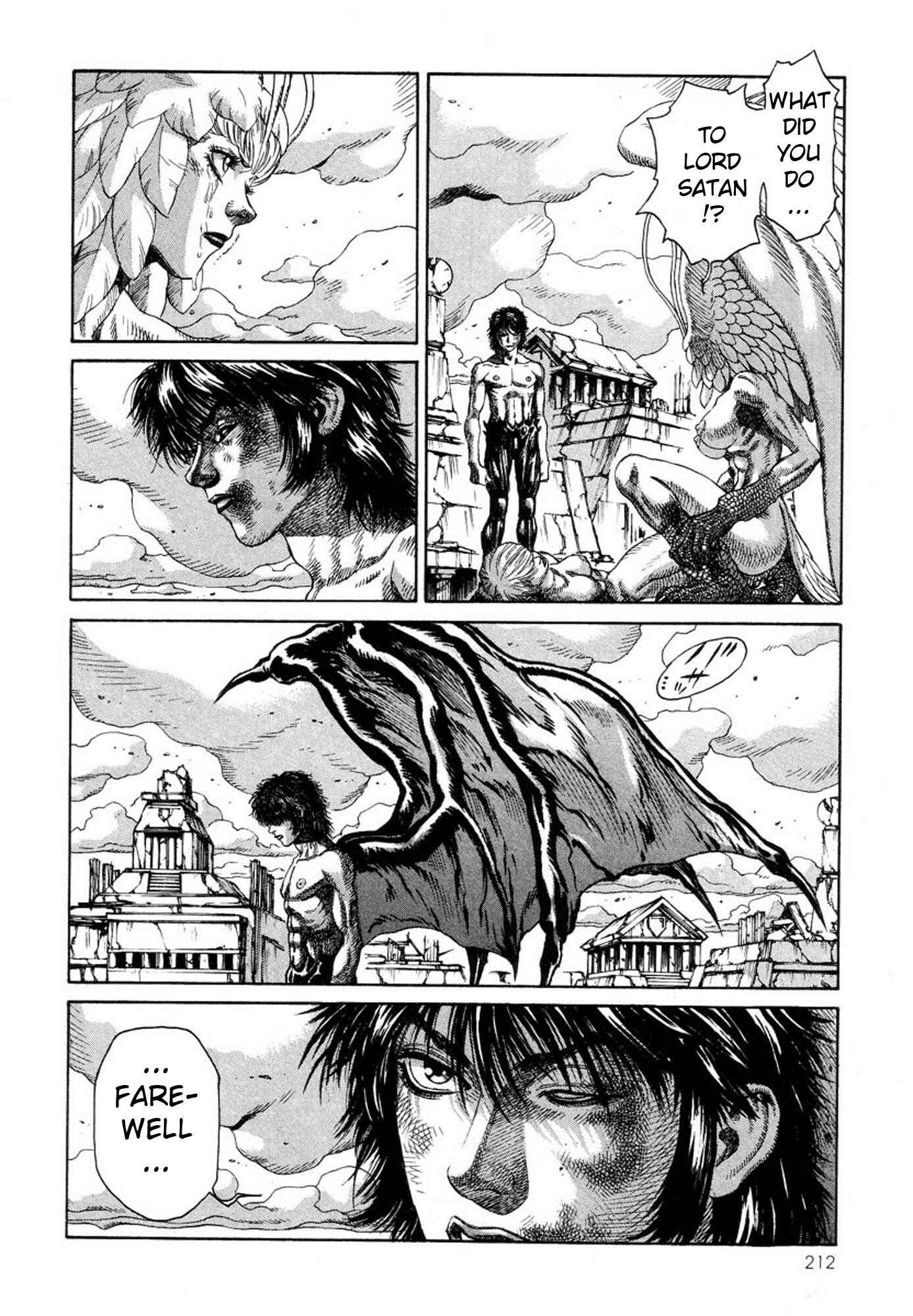 Page 30 Chapter 19 Amon: The Darkside of The Devilman