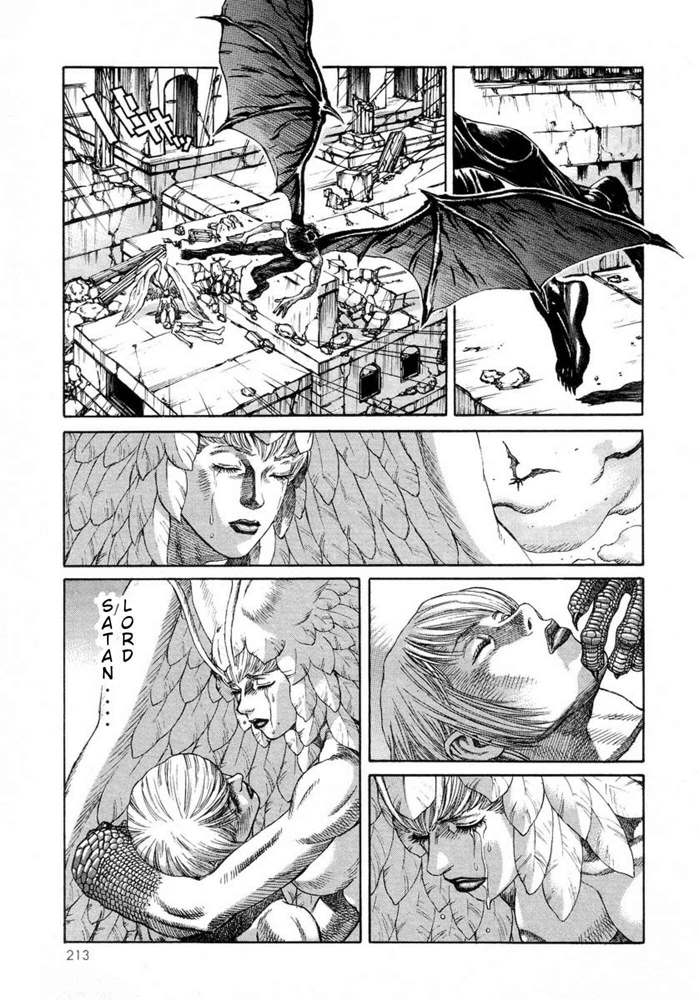 Page 31 Chapter 19 Amon: The Darkside of The Devilman