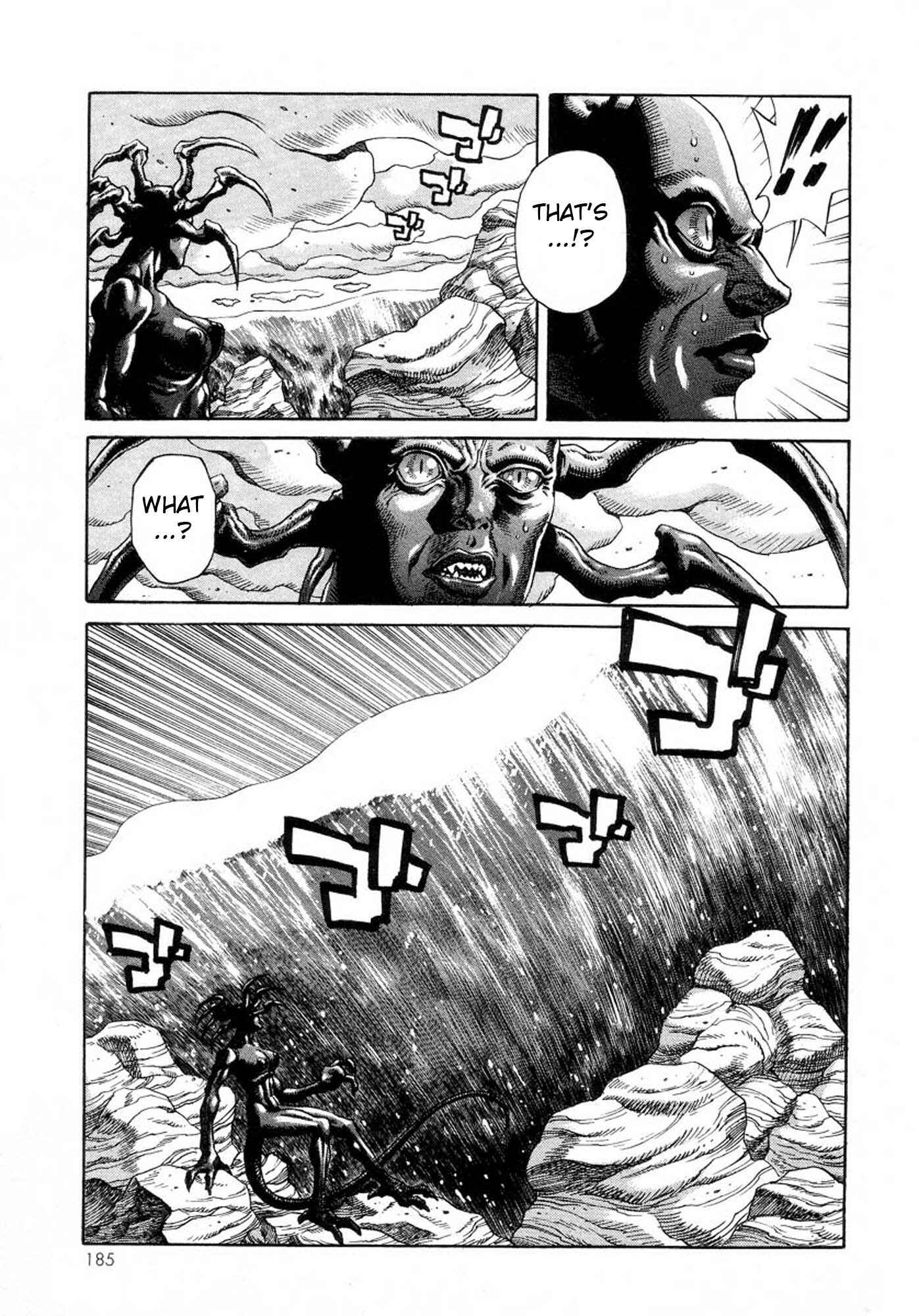 Page 5 Chapter 19 Amon: The Darkside of The Devilman
