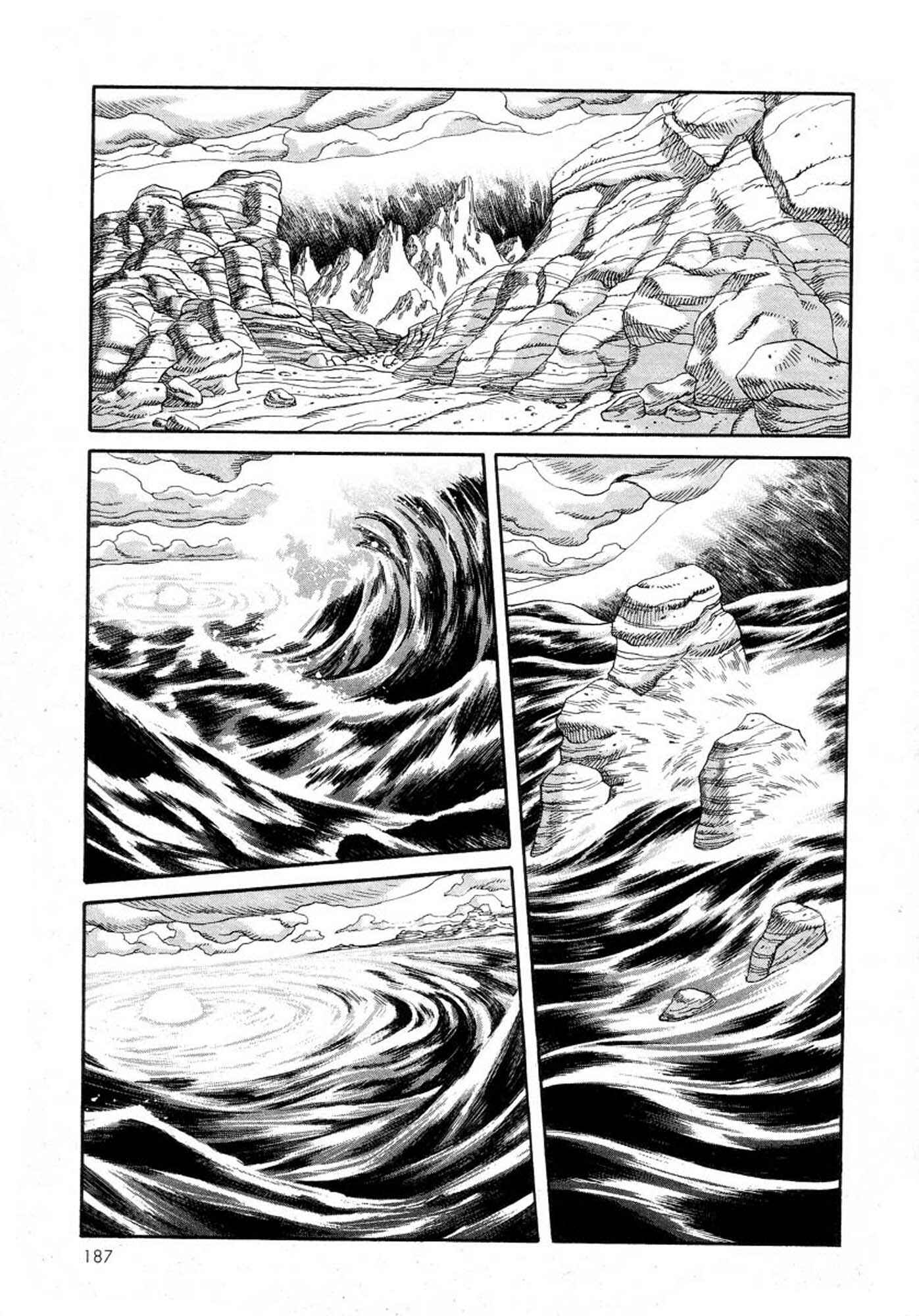 Page 7 Chapter 19 Amon: The Darkside of The Devilman