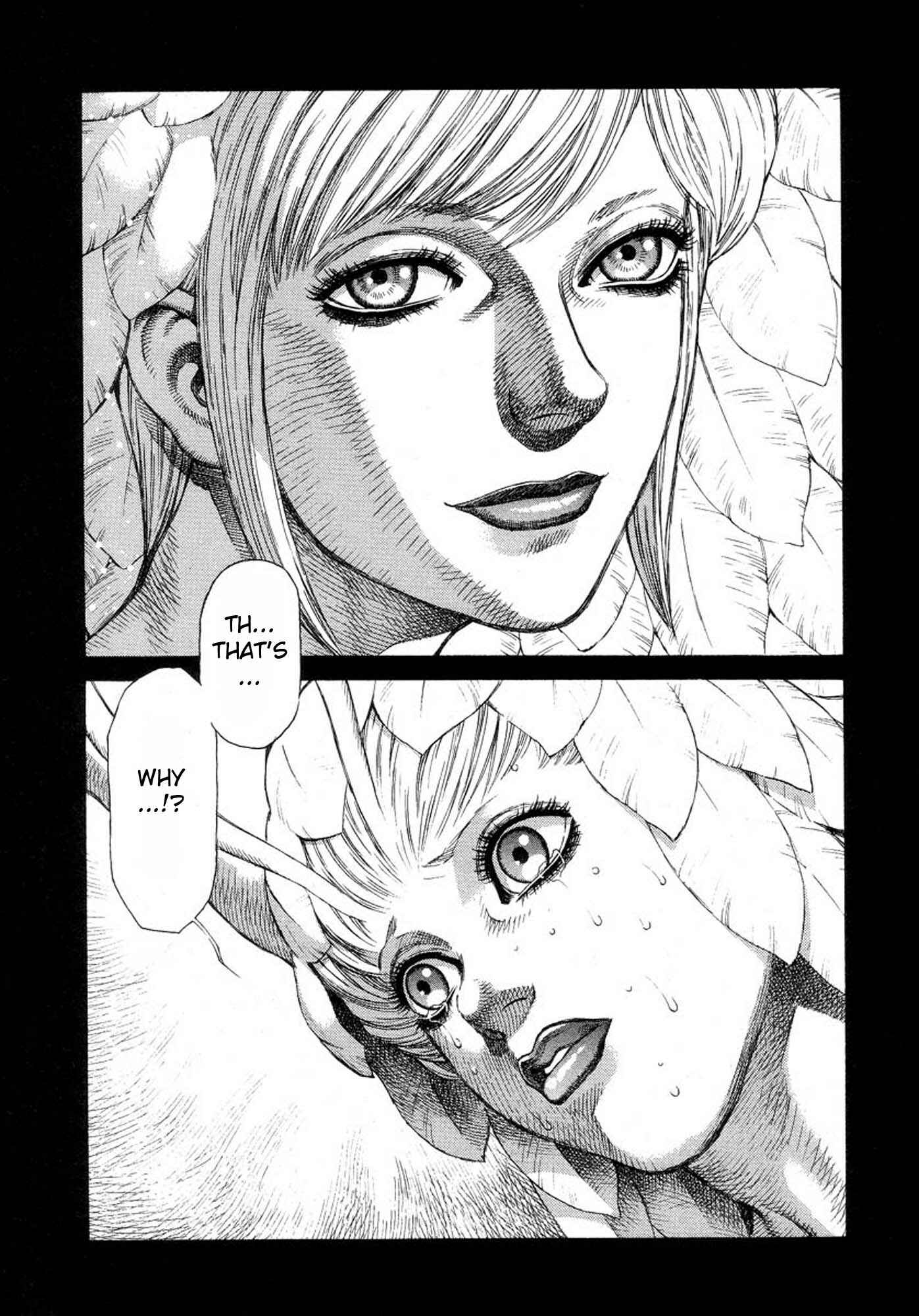 Page 1 Chapter 16 Amon: The Darkside of The Devilman