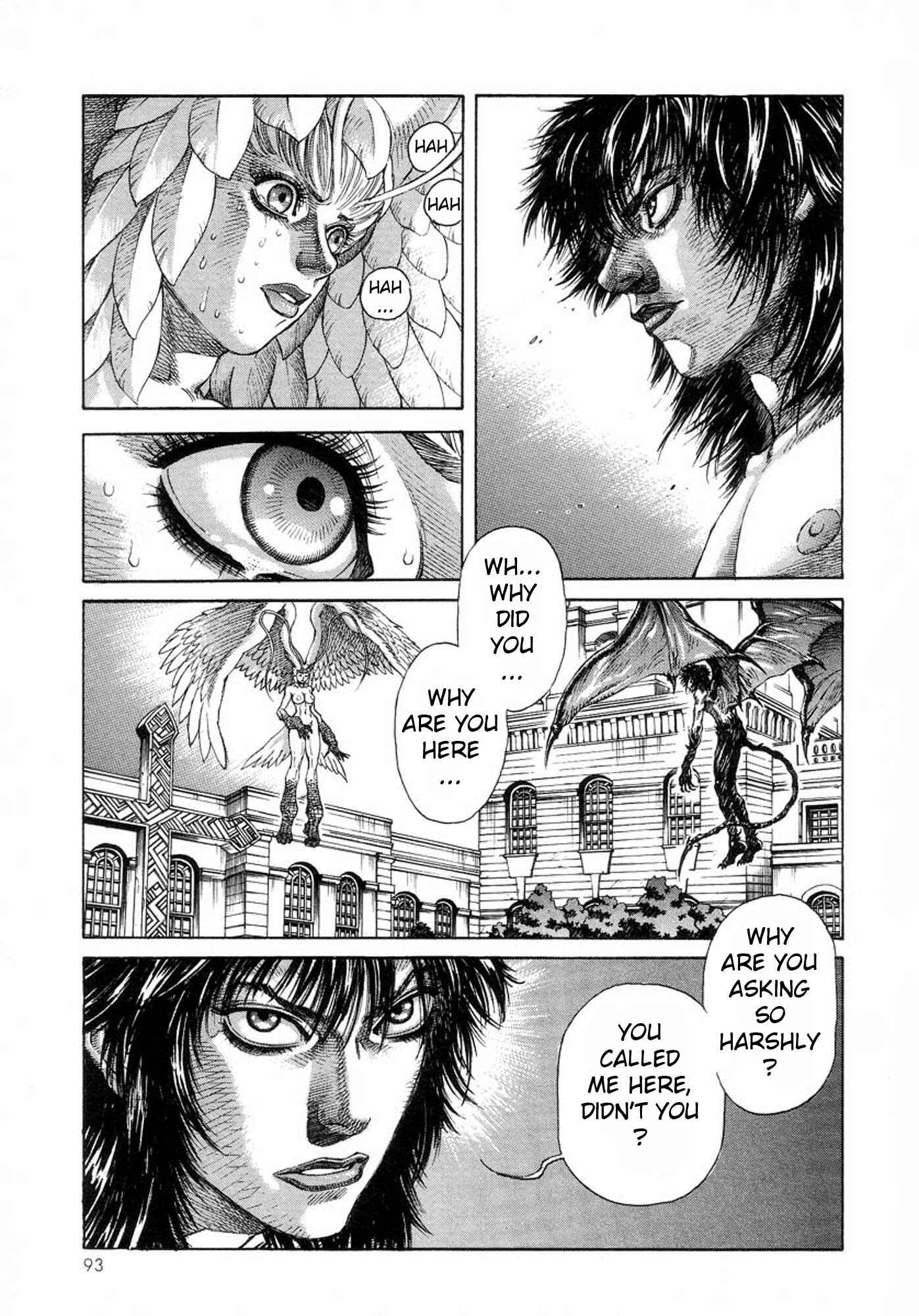 Page 10 Chapter 16 Amon: The Darkside of The Devilman