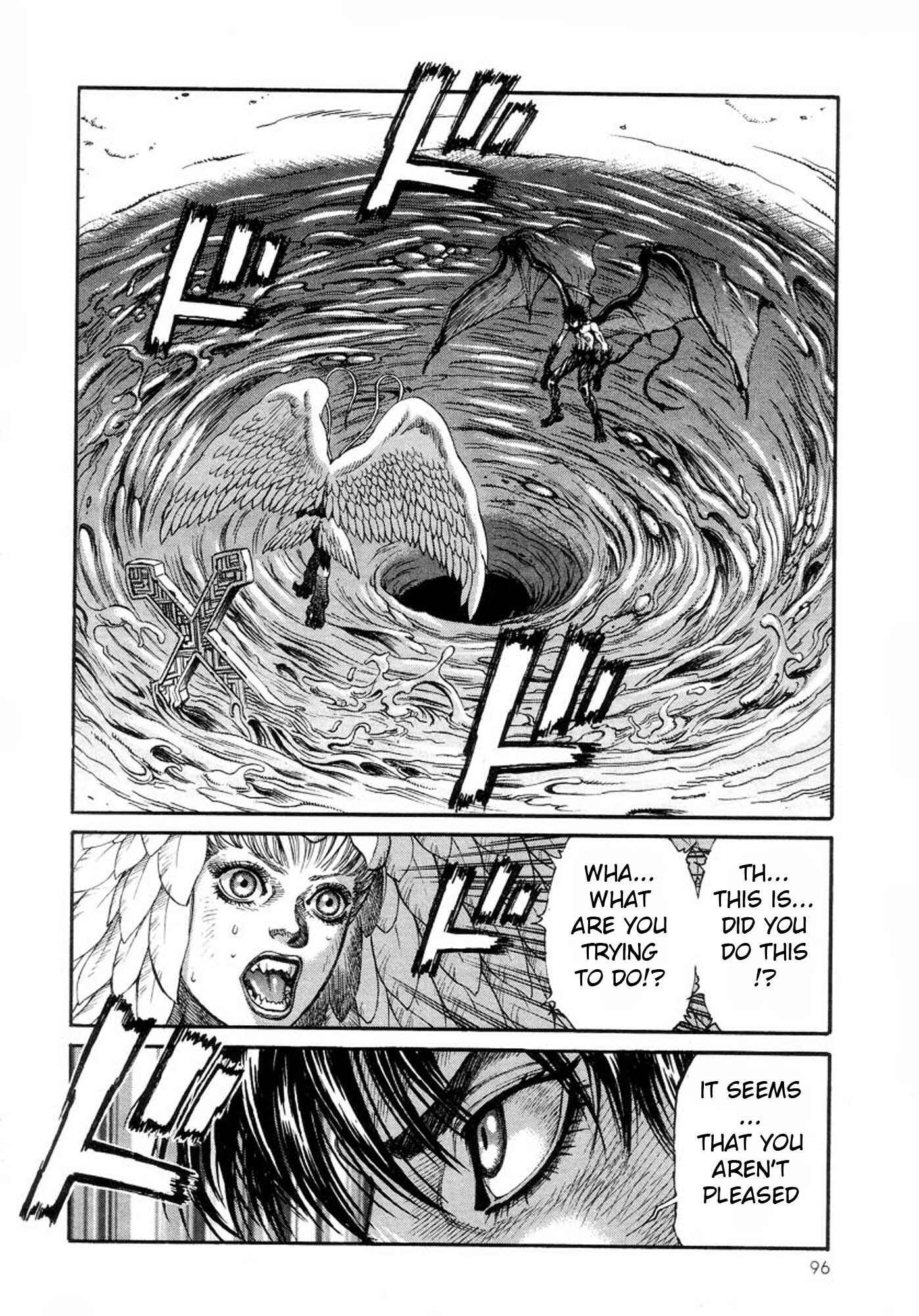 Page 13 Chapter 16 Amon: The Darkside of The Devilman