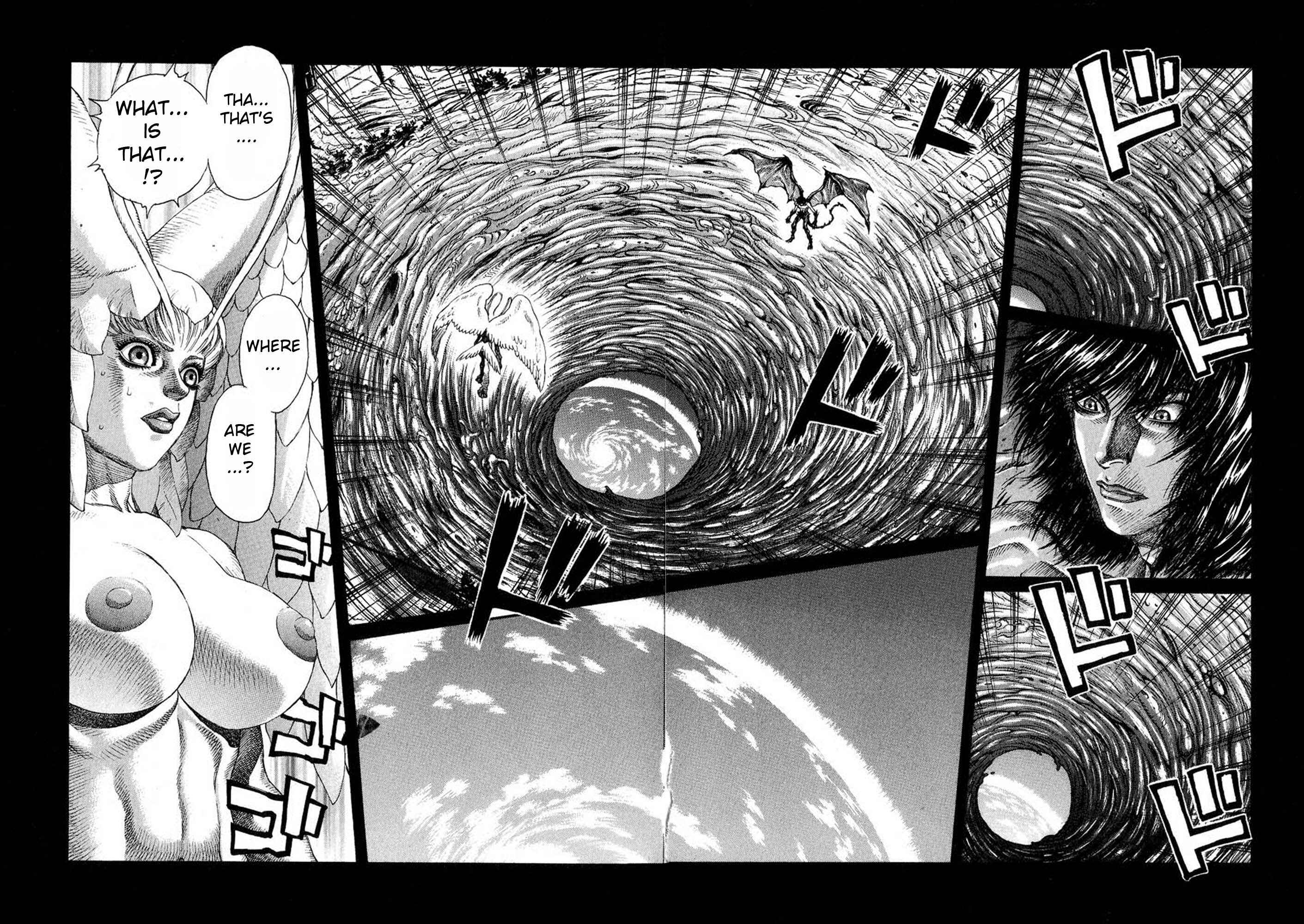Page 15 Chapter 16 Amon: The Darkside of The Devilman