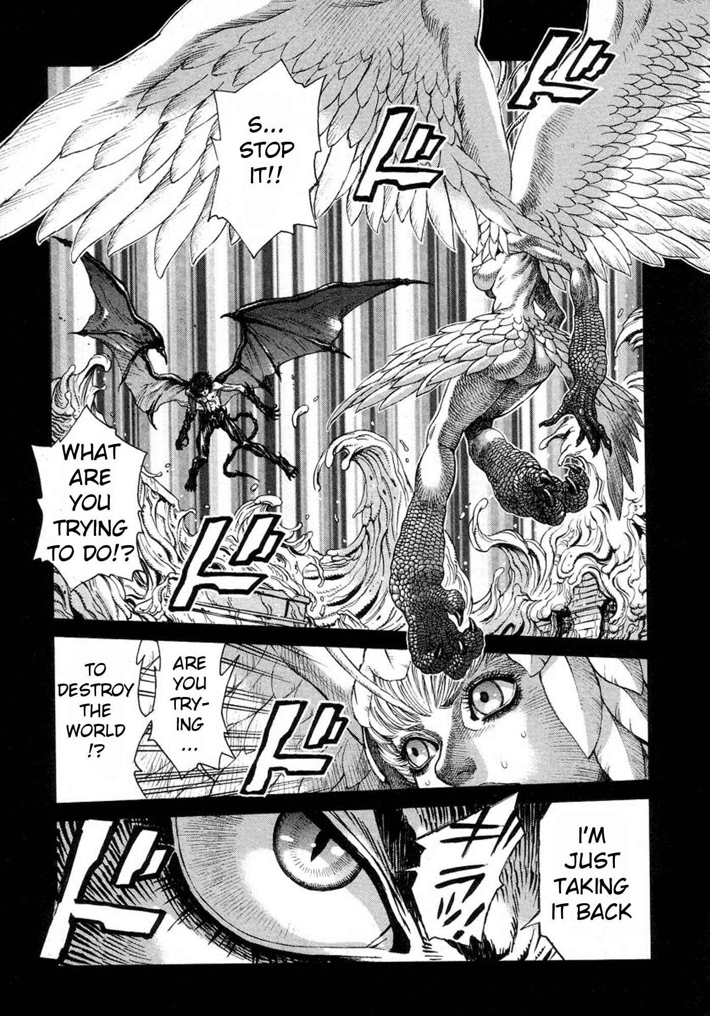 Page 22 Chapter 16 Amon: The Darkside of The Devilman