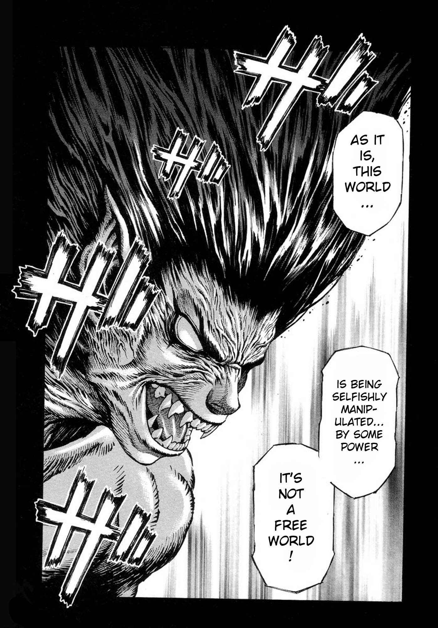 Page 23 Chapter 16 Amon: The Darkside of The Devilman