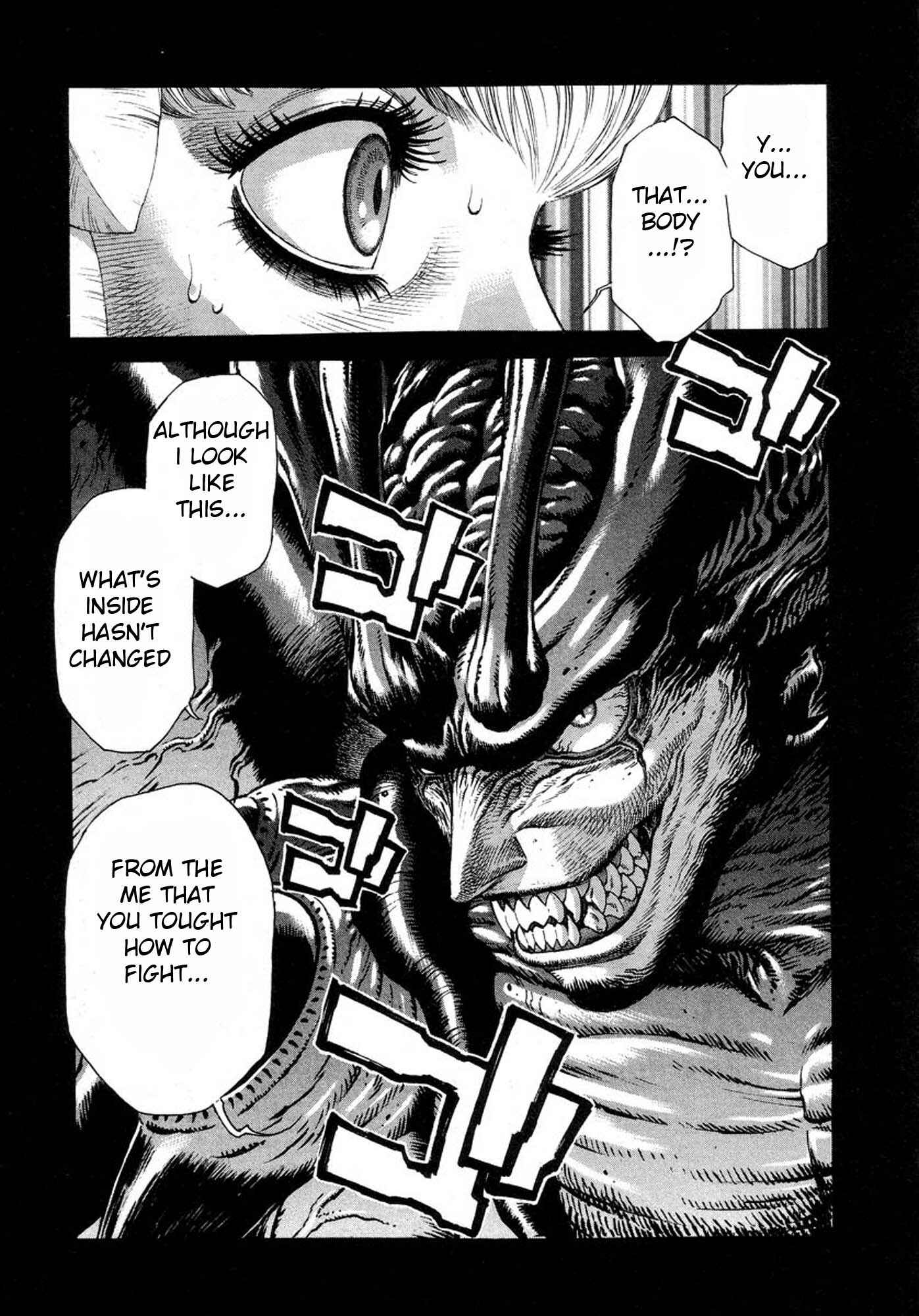 Page 26 Chapter 16 Amon: The Darkside of The Devilman