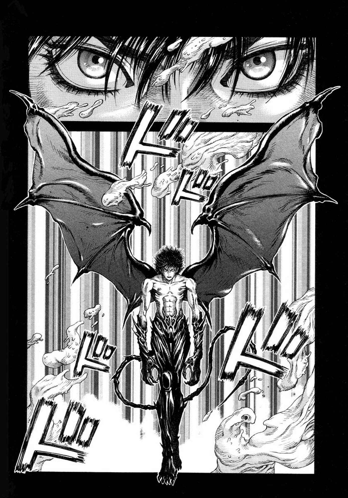 Page 9 Chapter 16 Amon: The Darkside of The Devilman