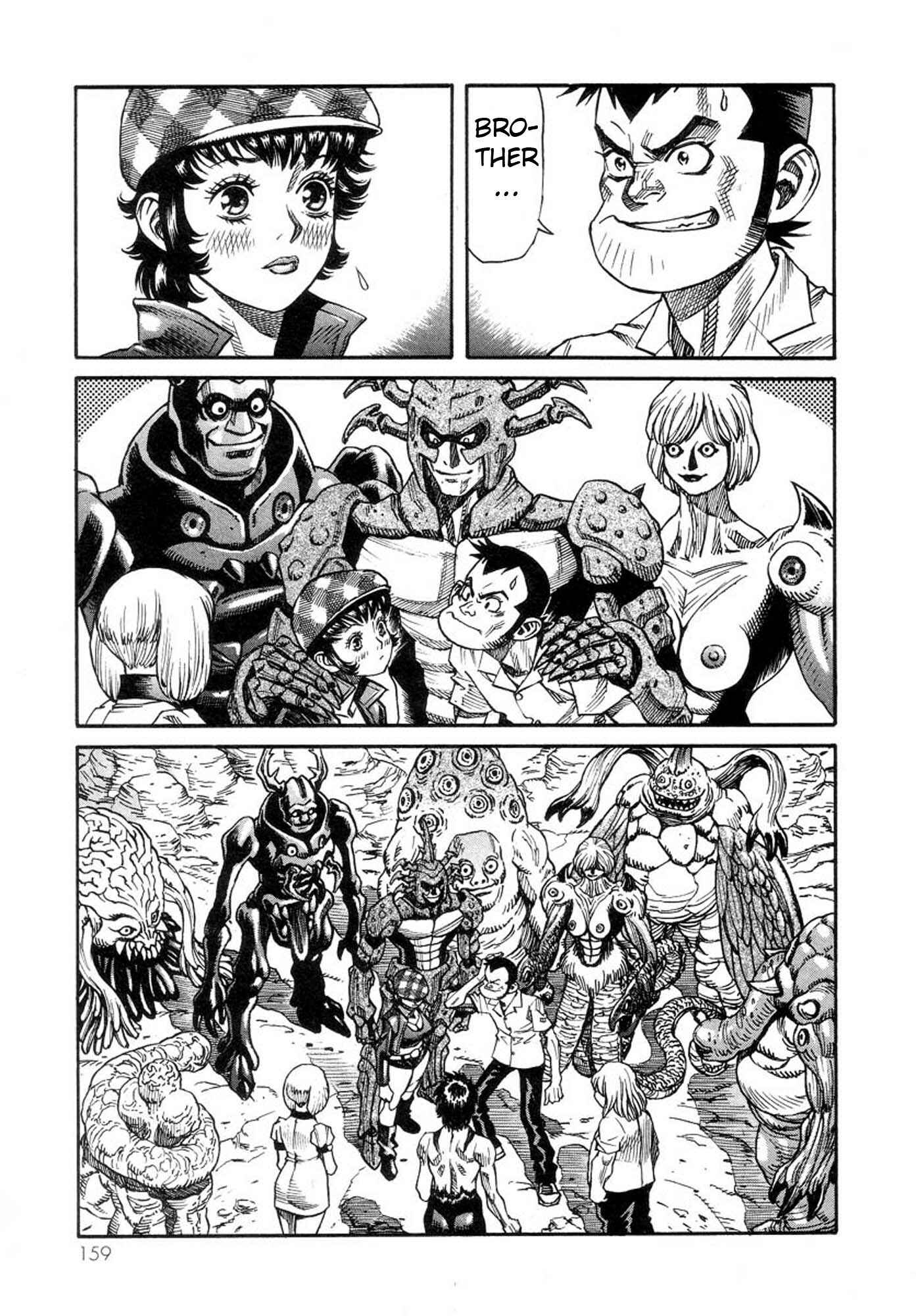 Page 15 Chapter 39 Amon: The Darkside of The Devilman
