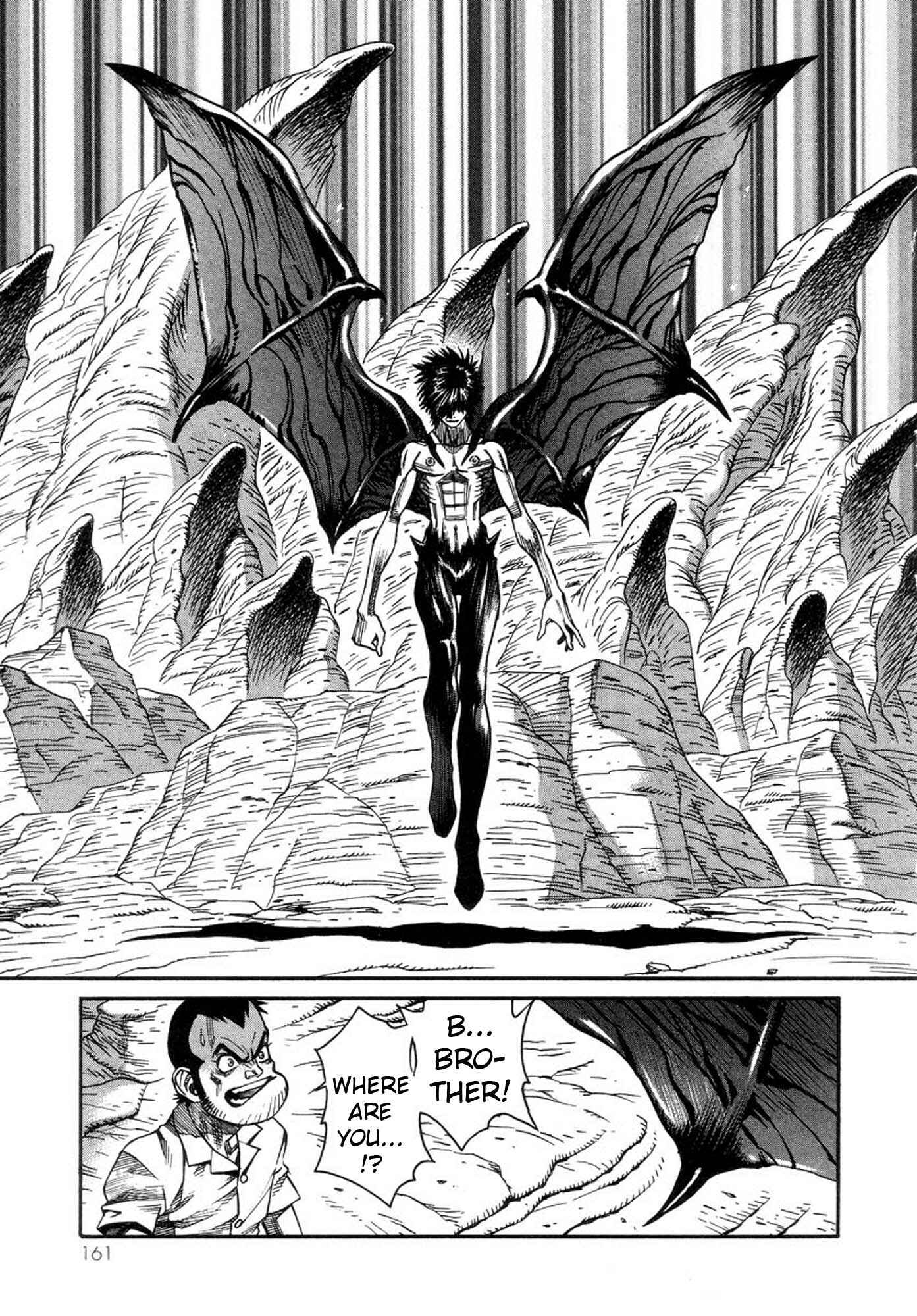 Page 17 Chapter 39 Amon: The Darkside of The Devilman