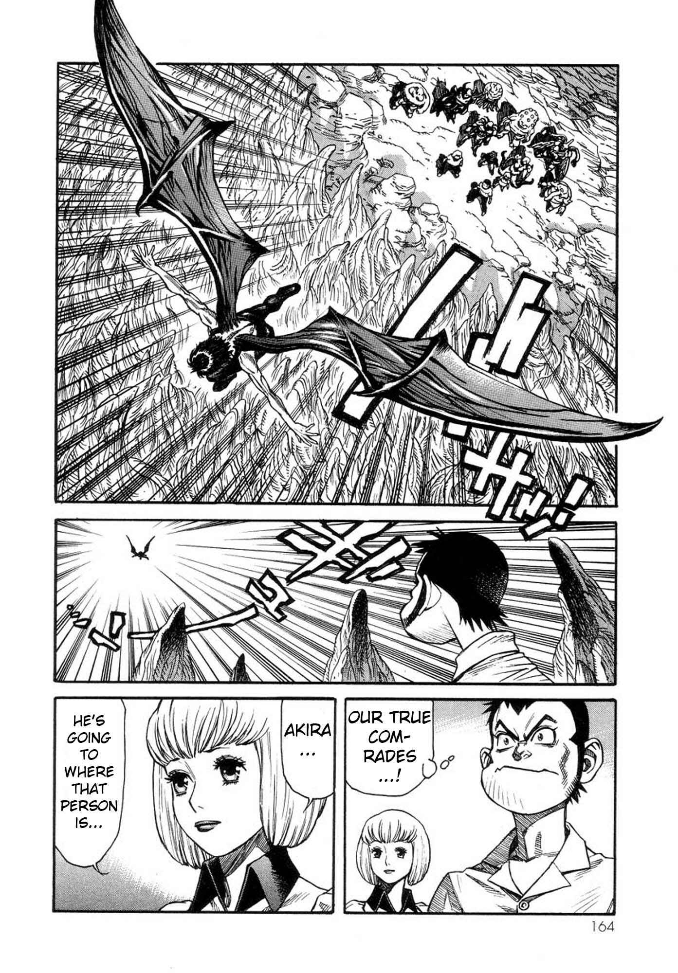 Page 20 Chapter 39 Amon: The Darkside of The Devilman