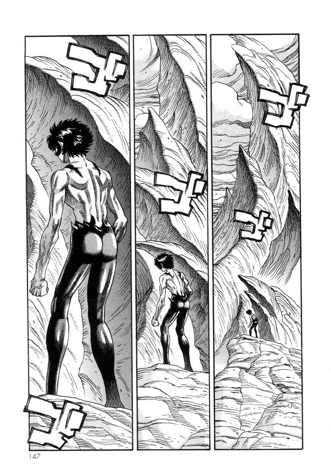 Page 3 Chapter 39 Amon: The Darkside of The Devilman