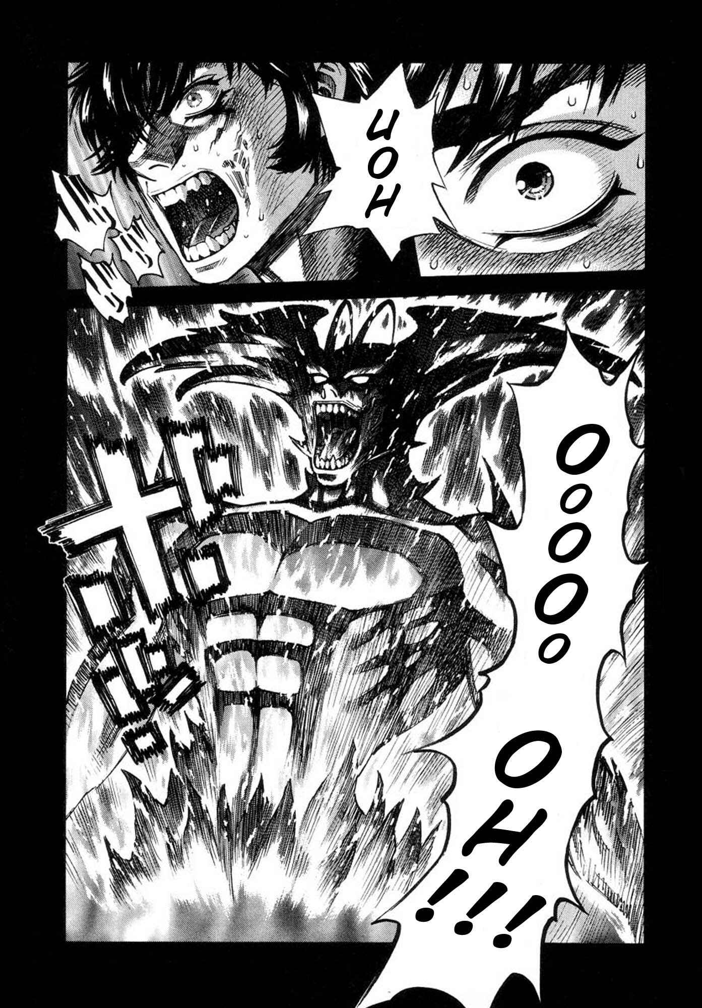 Page 30 Chapter 39 Amon: The Darkside of The Devilman