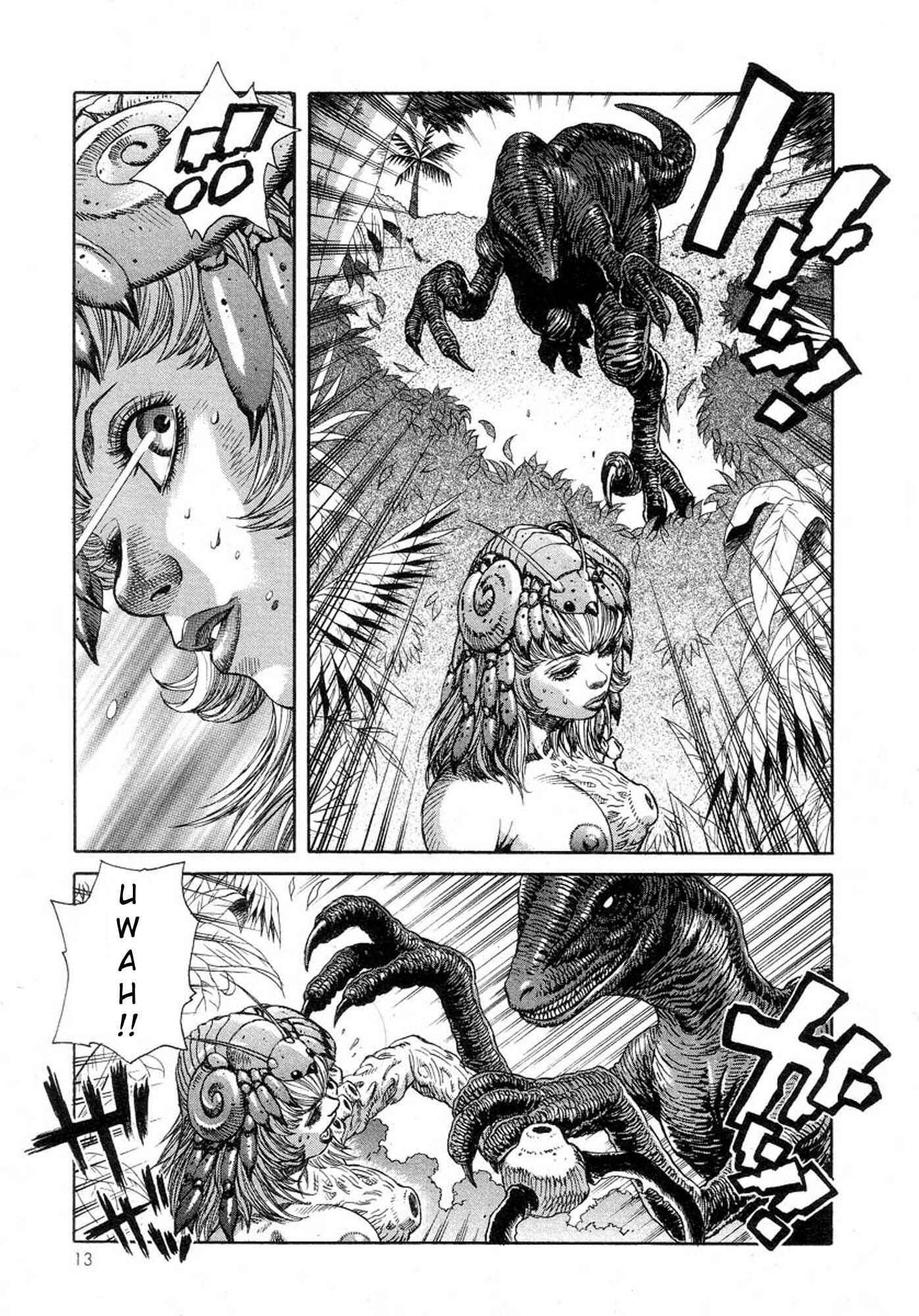 Page 12 Chapter 20 Amon: The Darkside of The Devilman