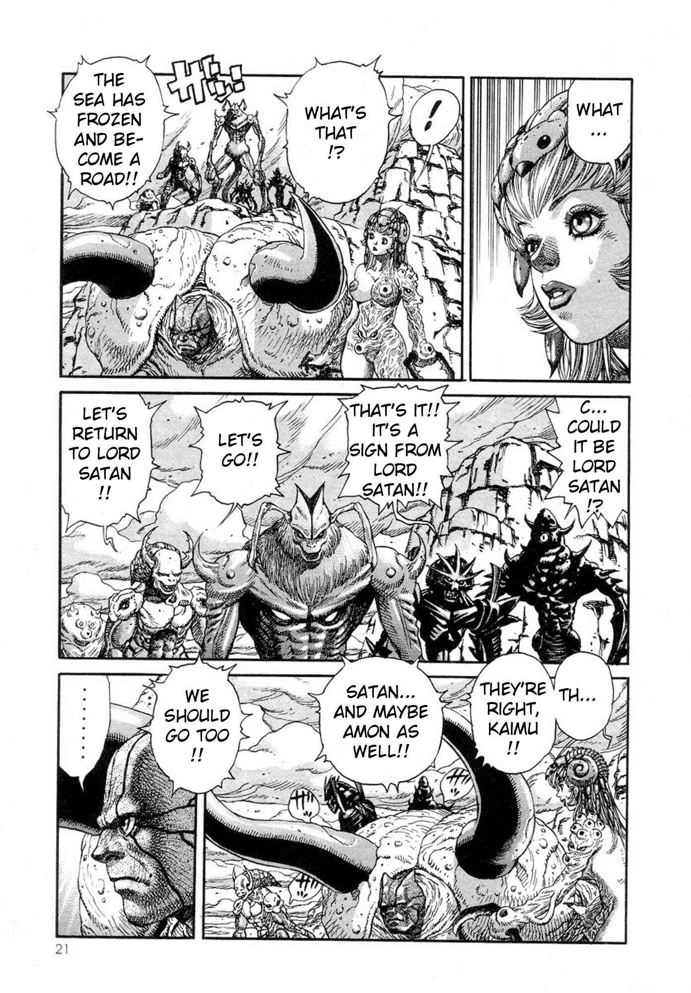 Page 19 Chapter 20 Amon: The Darkside of The Devilman