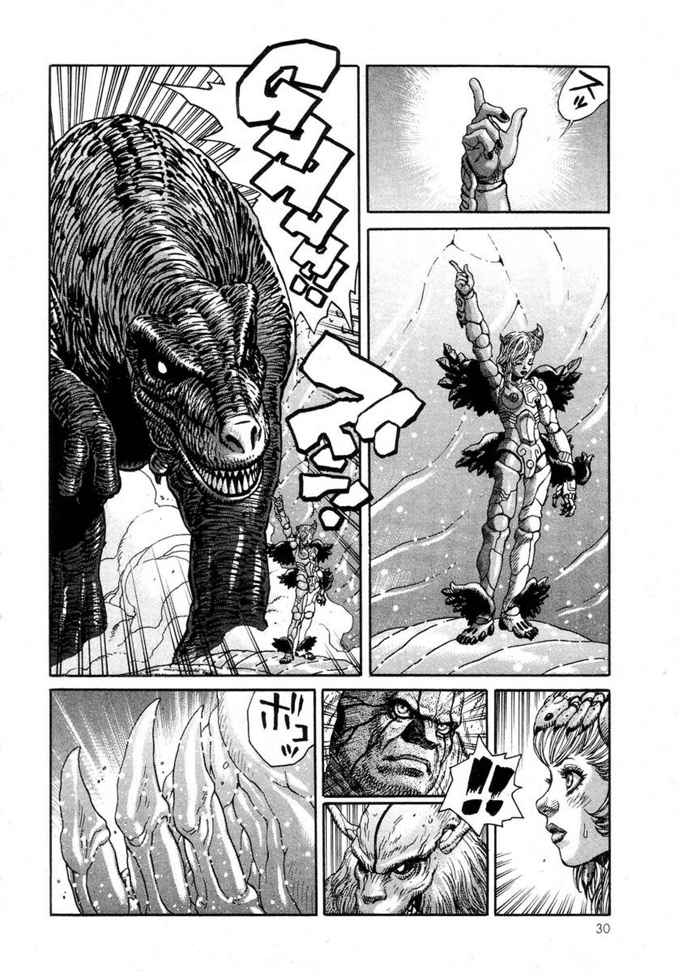 Page 27 Chapter 20 Amon: The Darkside of The Devilman