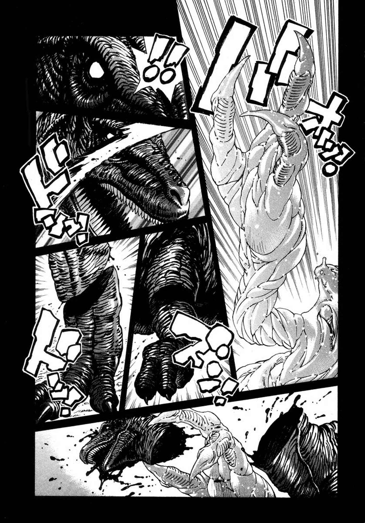 Page 28 Chapter 20 Amon: The Darkside of The Devilman