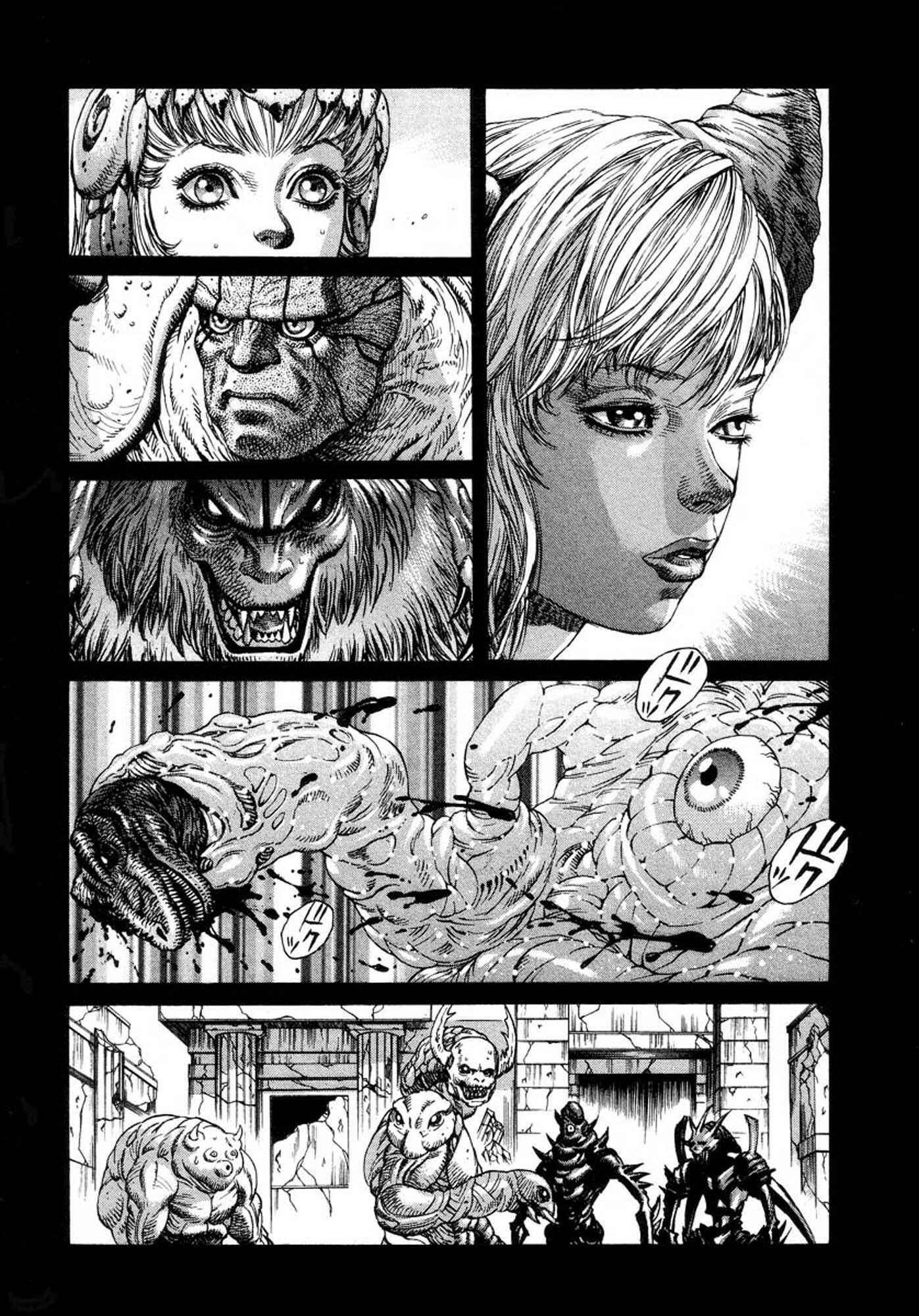 Page 29 Chapter 20 Amon: The Darkside of The Devilman