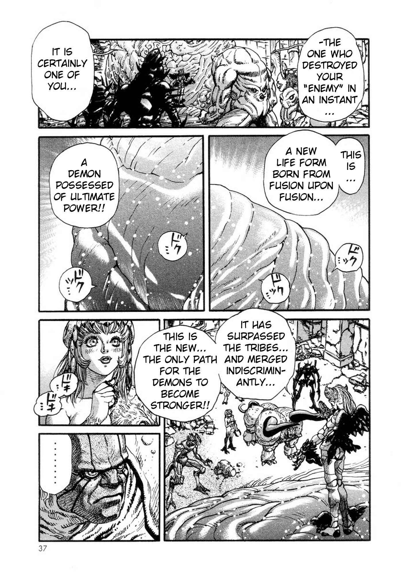 Page 34 Chapter 20 Amon: The Darkside of The Devilman