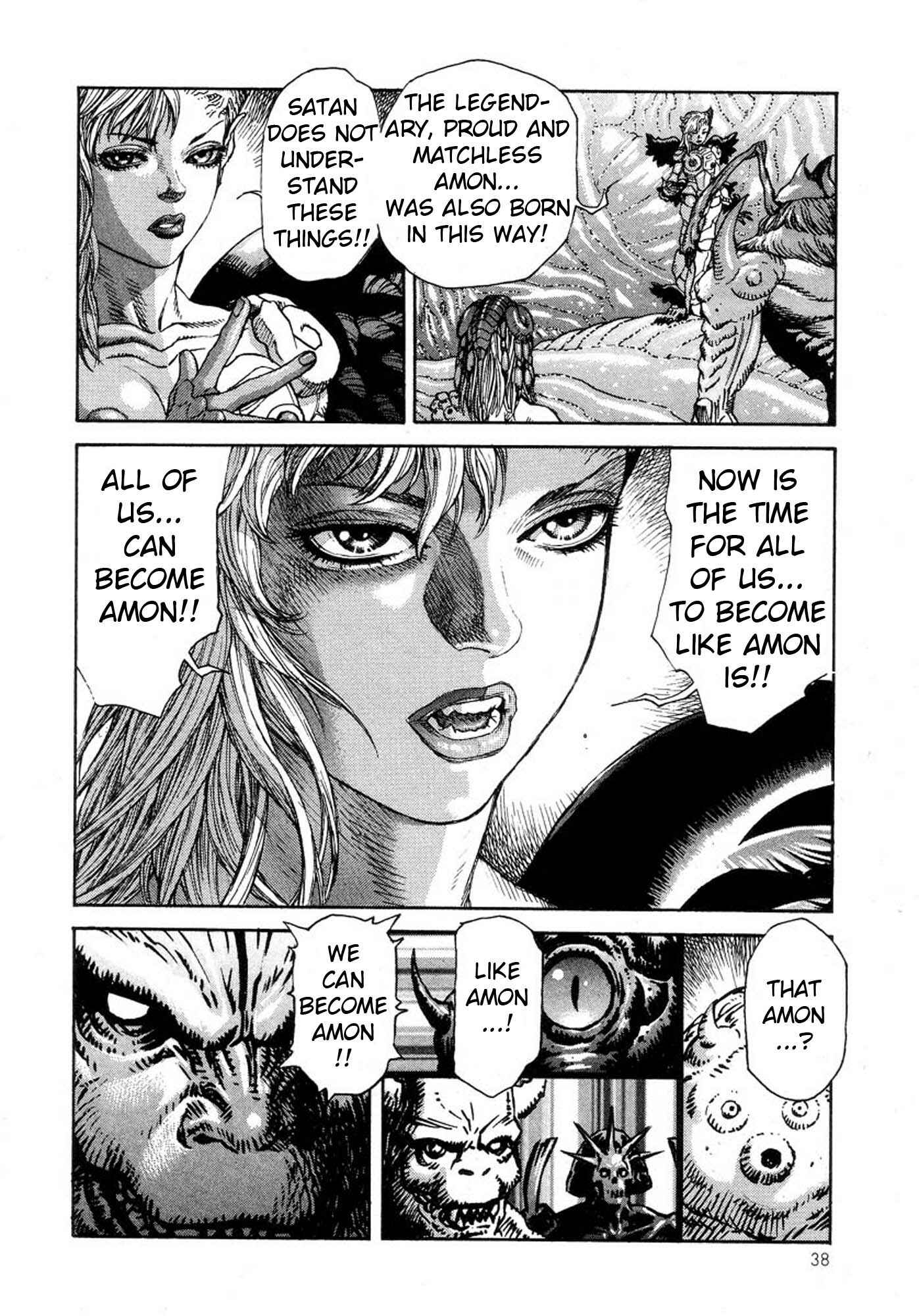 Page 35 Chapter 20 Amon: The Darkside of The Devilman