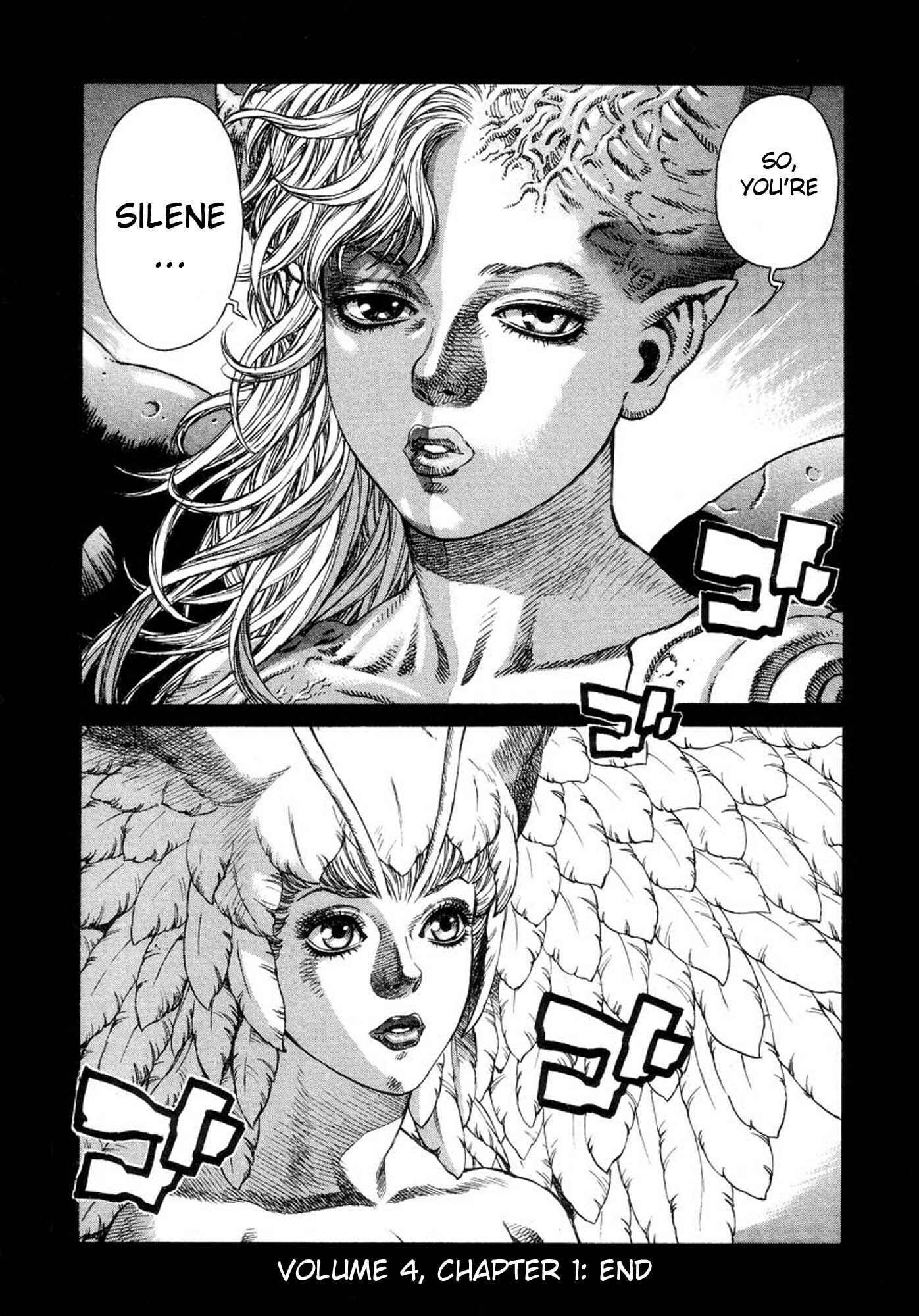 Page 44 Chapter 20 Amon: The Darkside of The Devilman