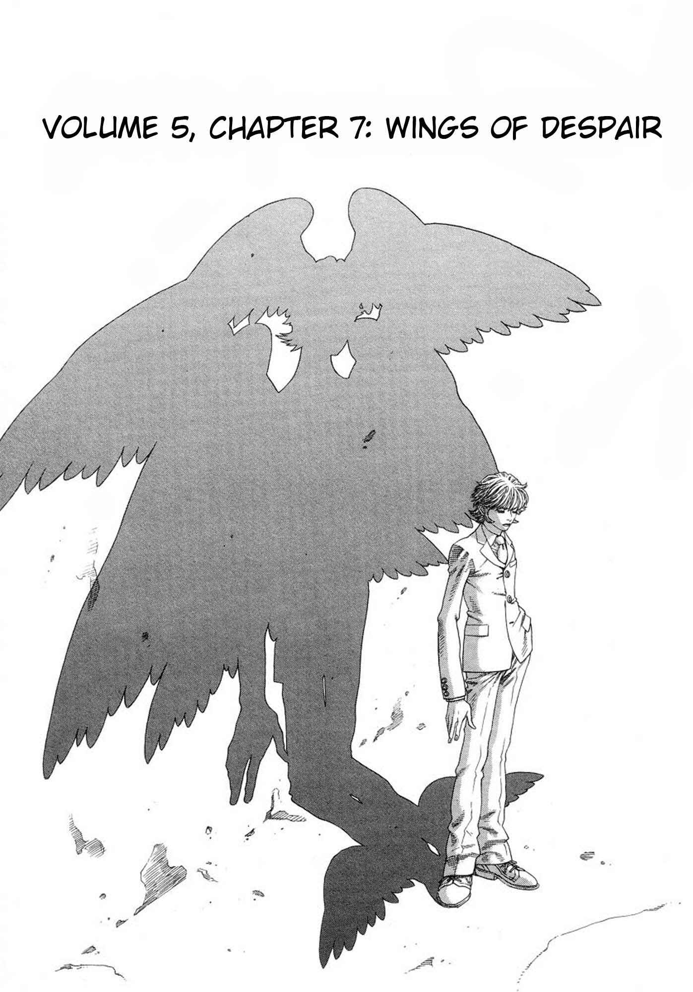 Page 1 Chapter 34 Amon: The Darkside of The Devilman