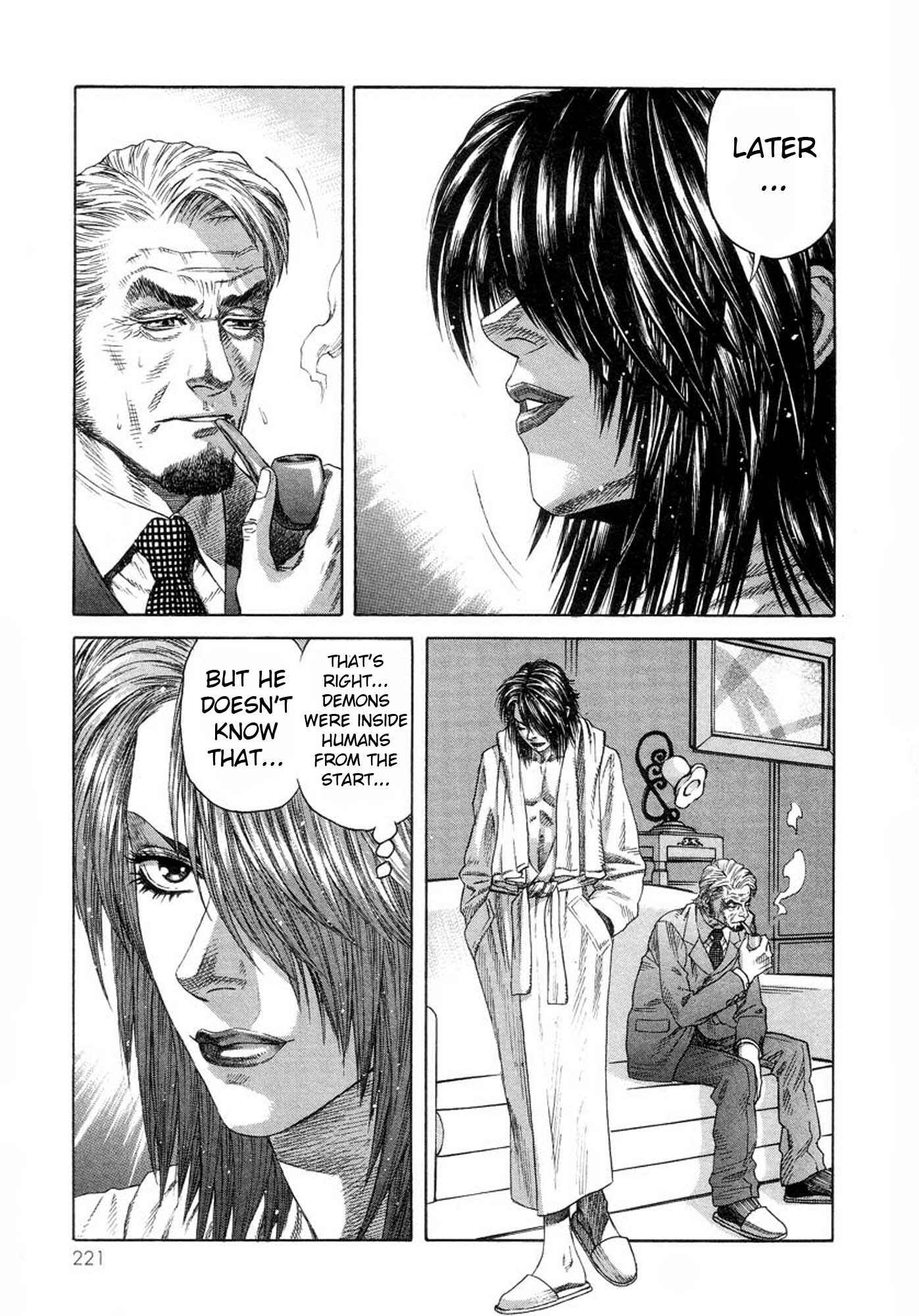 Page 11 Chapter 34 Amon: The Darkside of The Devilman