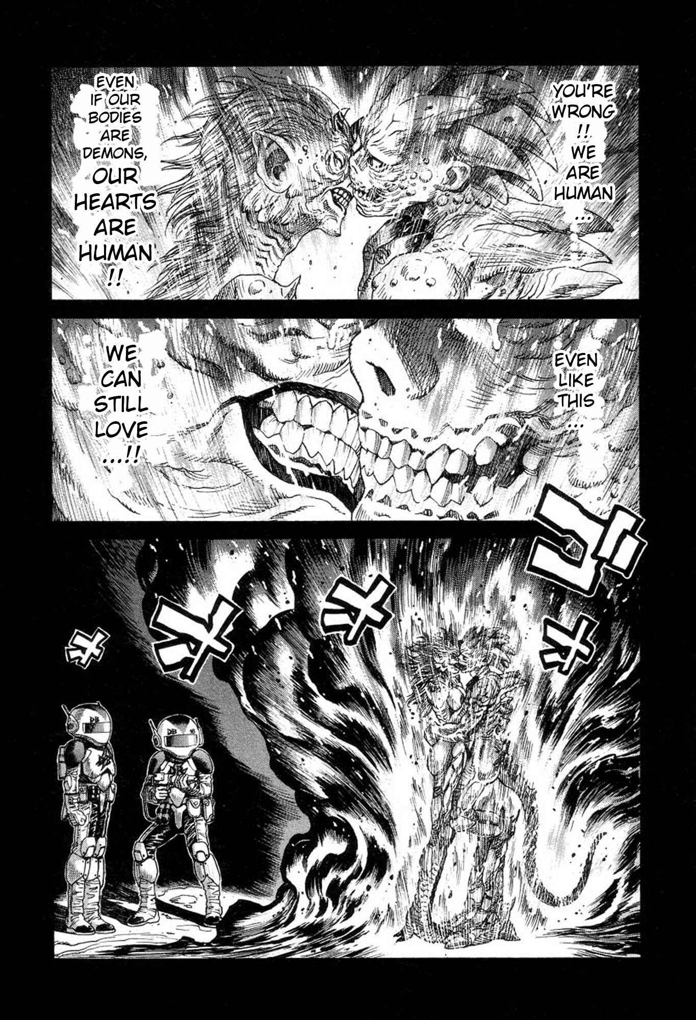 Page 15 Chapter 34 Amon: The Darkside of The Devilman