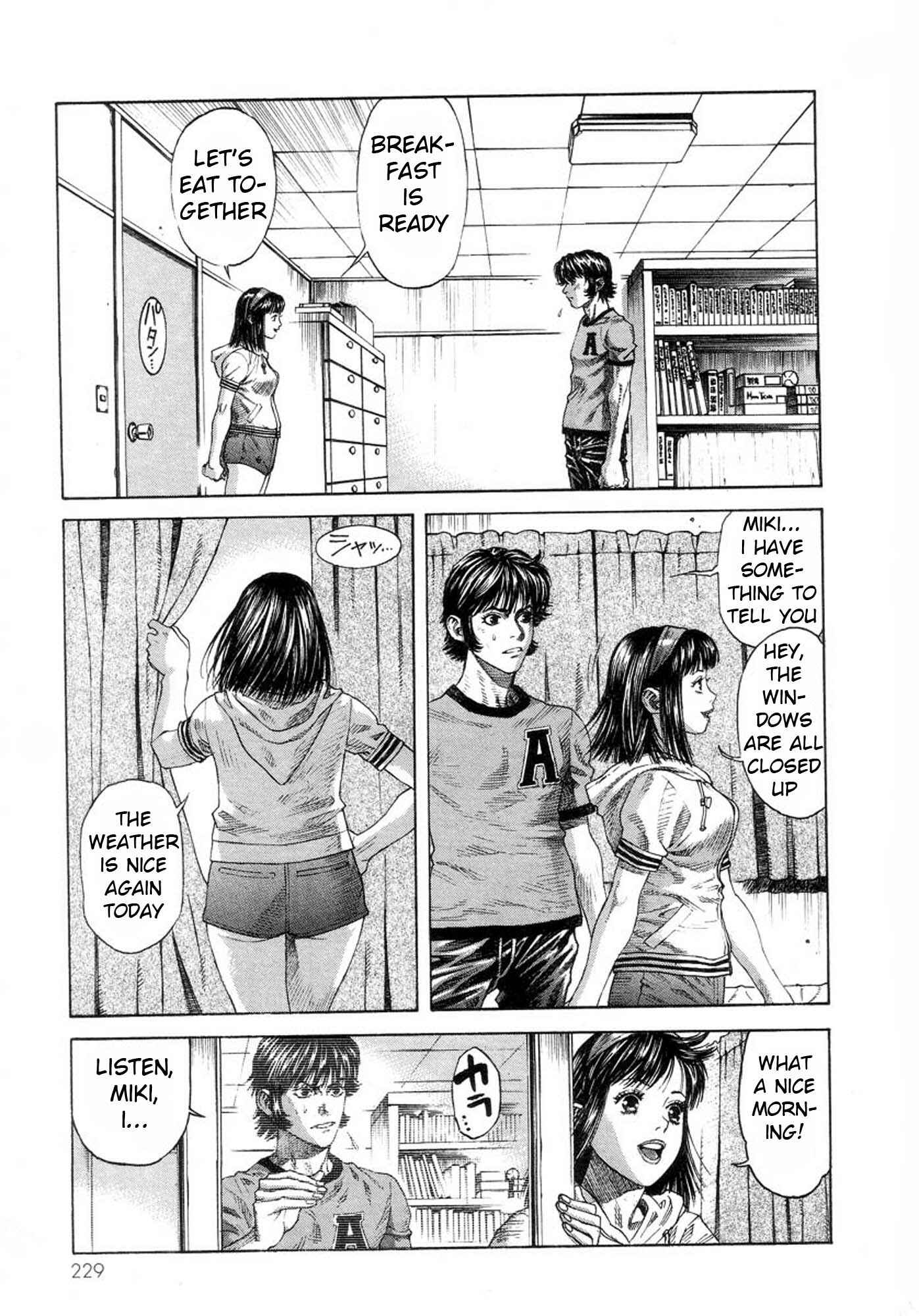 Page 19 Chapter 34 Amon: The Darkside of The Devilman