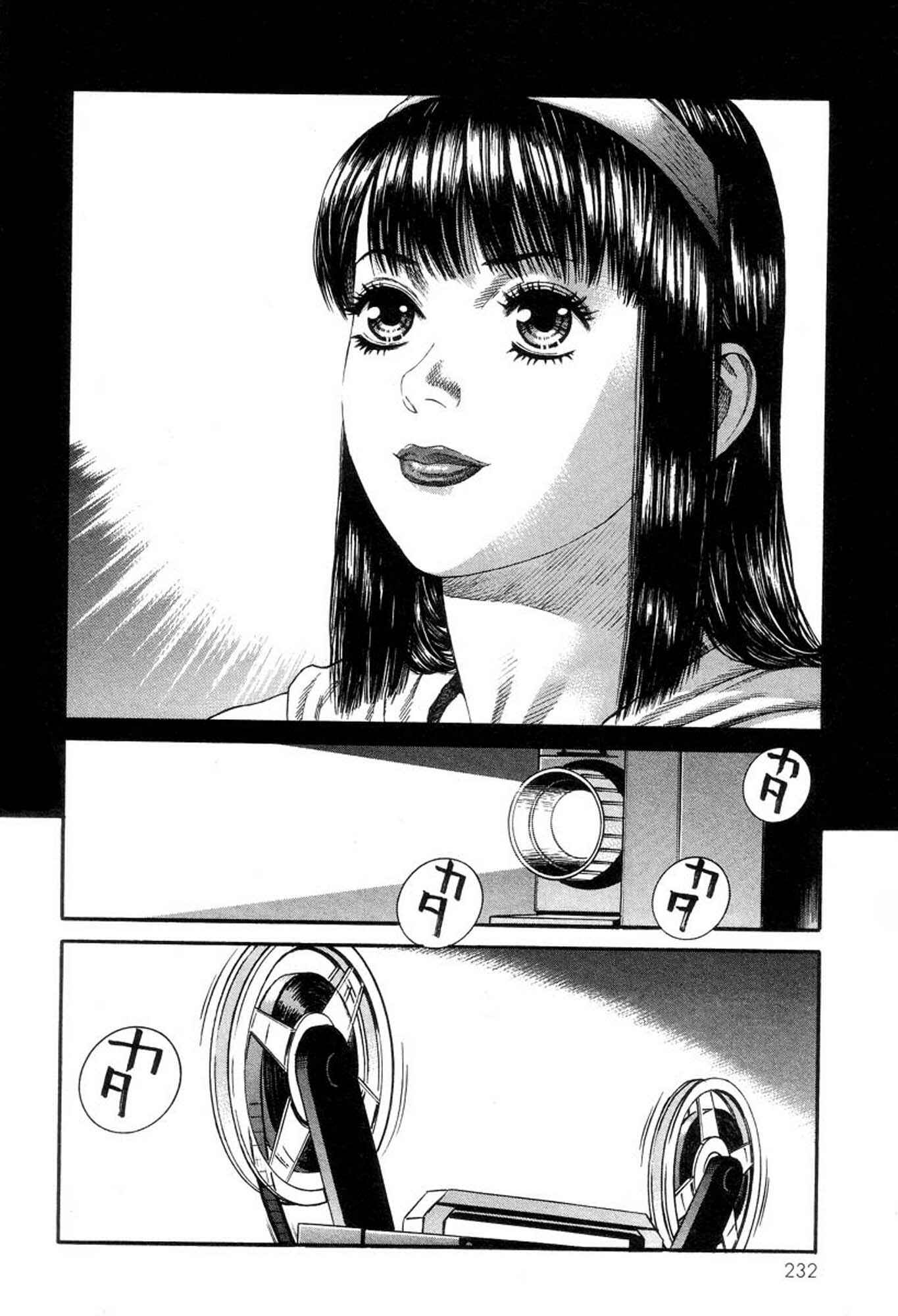 Page 22 Chapter 34 Amon: The Darkside of The Devilman