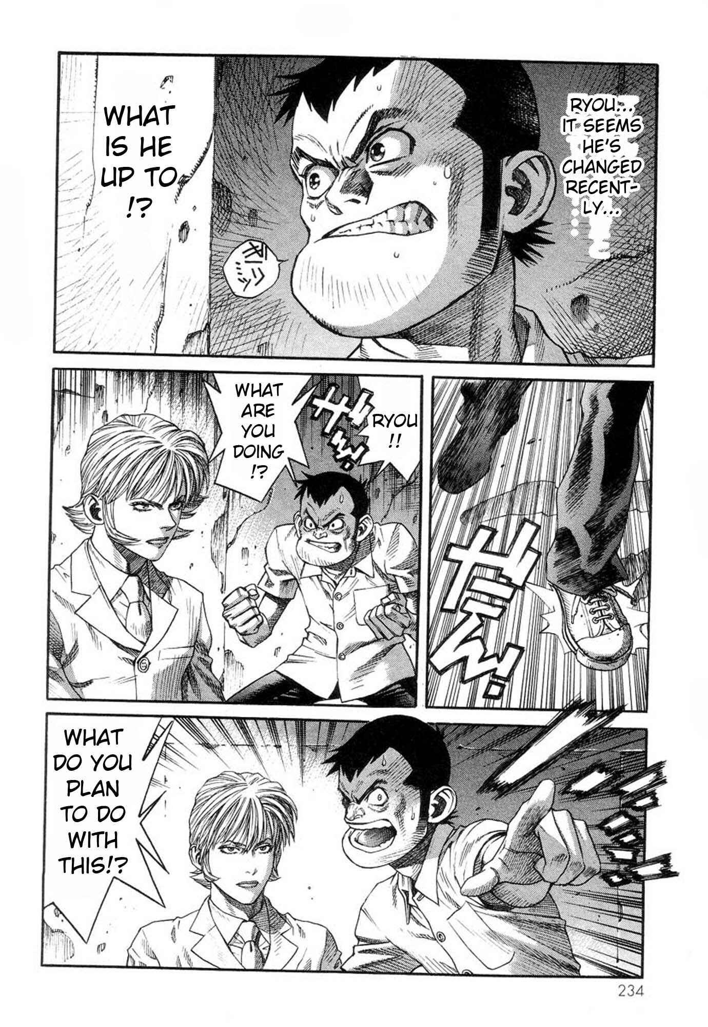 Page 24 Chapter 34 Amon: The Darkside of The Devilman