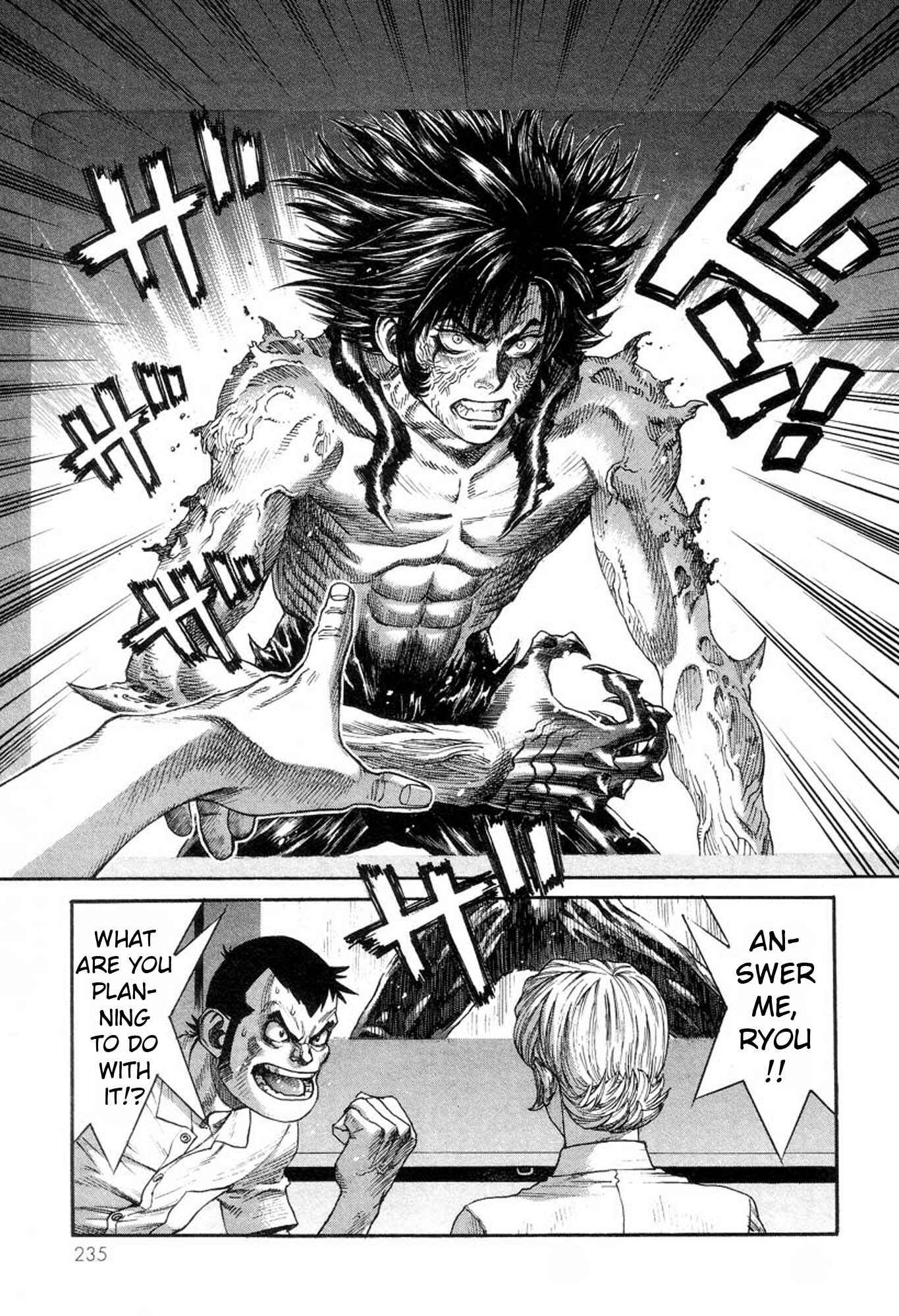 Page 25 Chapter 34 Amon: The Darkside of The Devilman