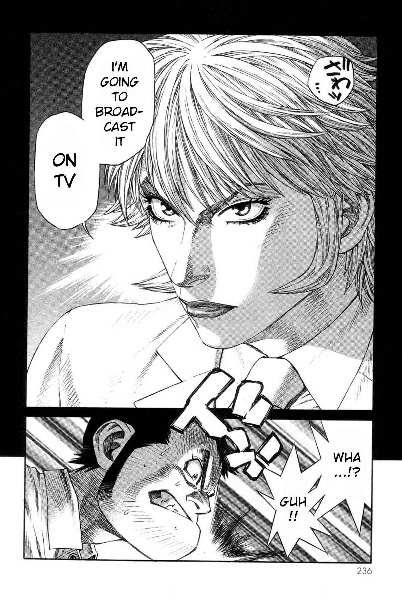 Page 26 Chapter 34 Amon: The Darkside of The Devilman