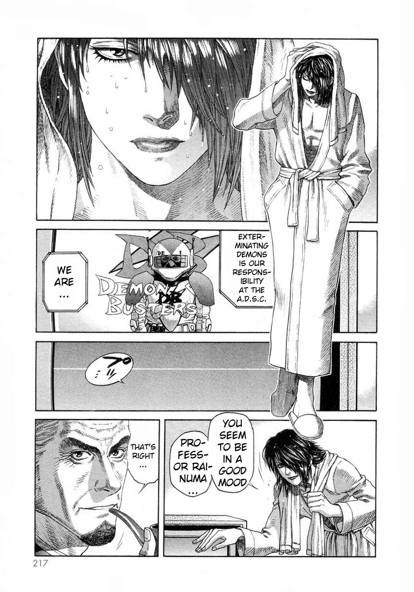 Page 7 Chapter 34 Amon: The Darkside of The Devilman