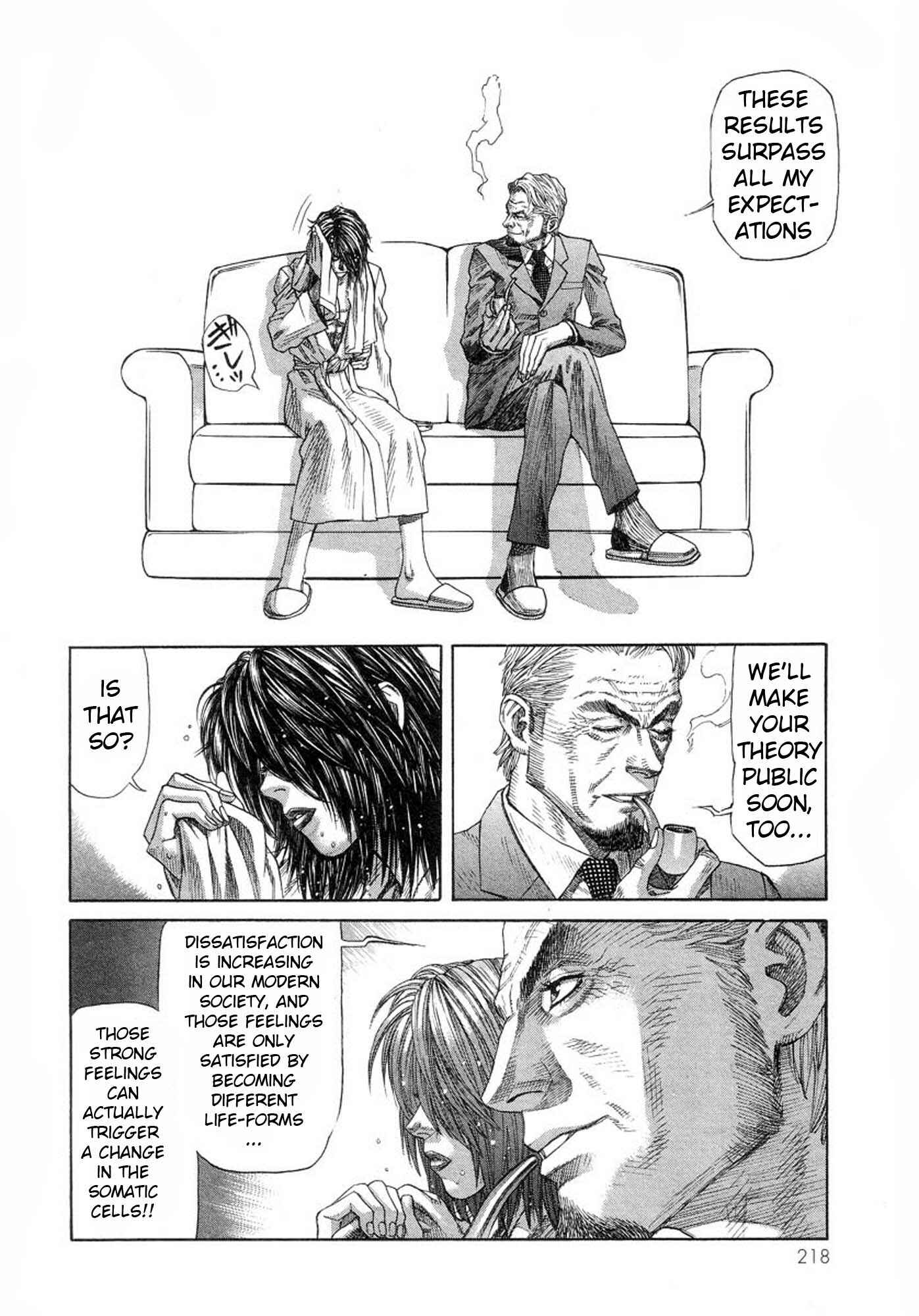 Page 8 Chapter 34 Amon: The Darkside of The Devilman