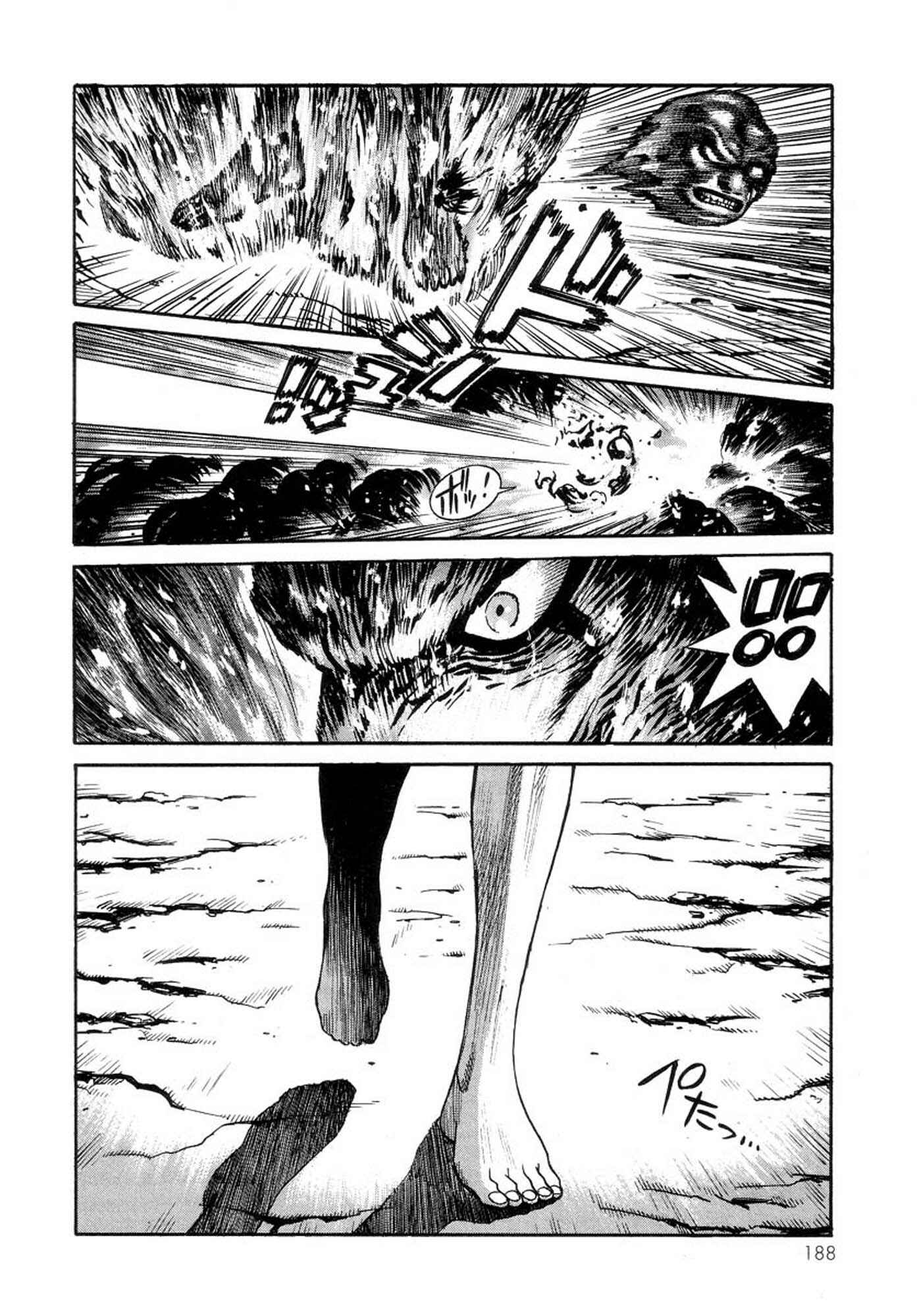 Page 11 Chapter 40 Amon: The Darkside of The Devilman