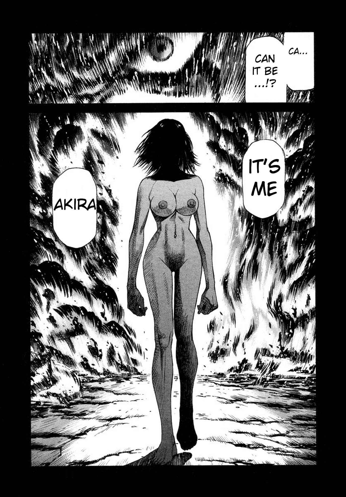 Page 12 Chapter 40 Amon: The Darkside of The Devilman