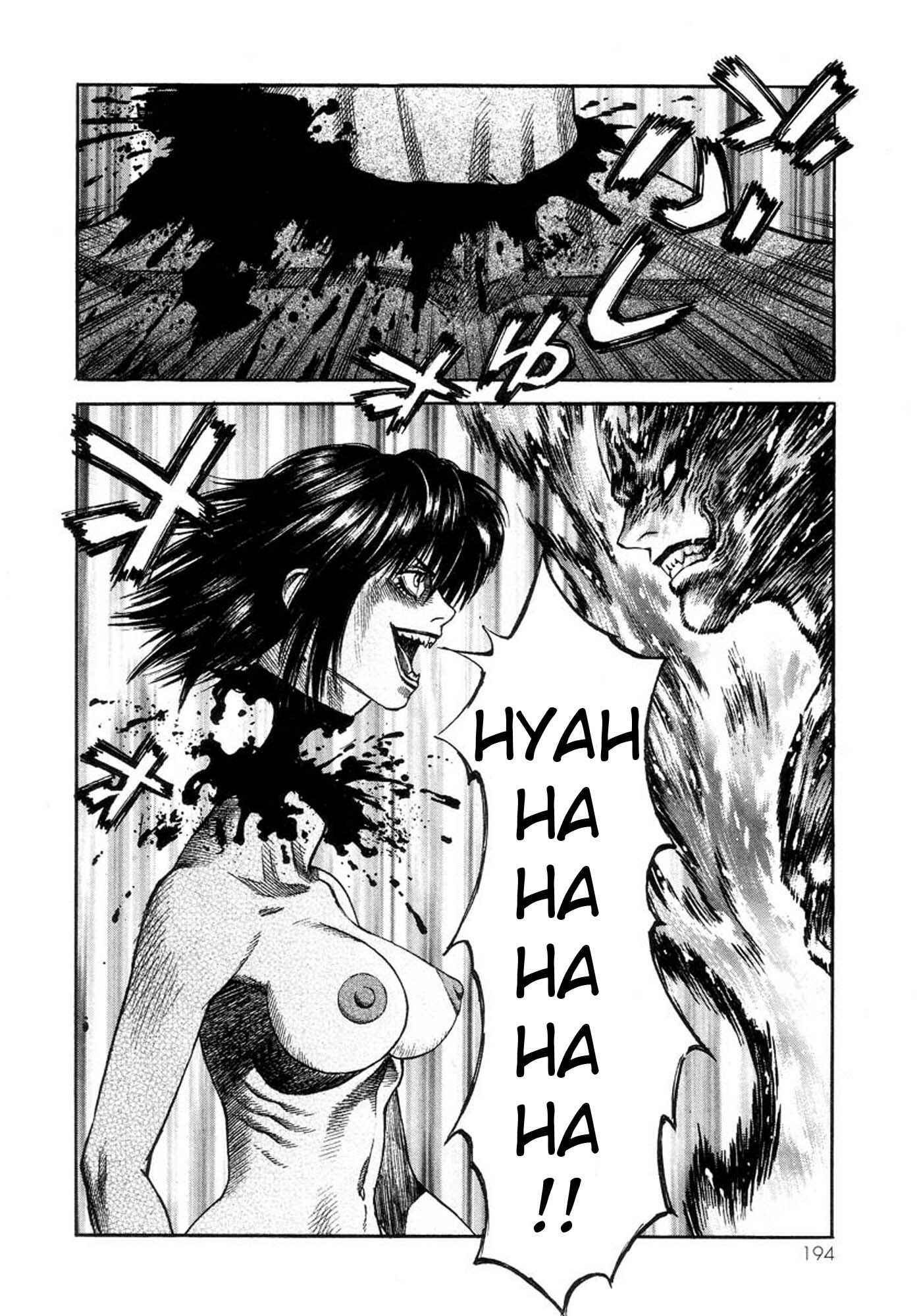 Page 16 Chapter 40 Amon: The Darkside of The Devilman