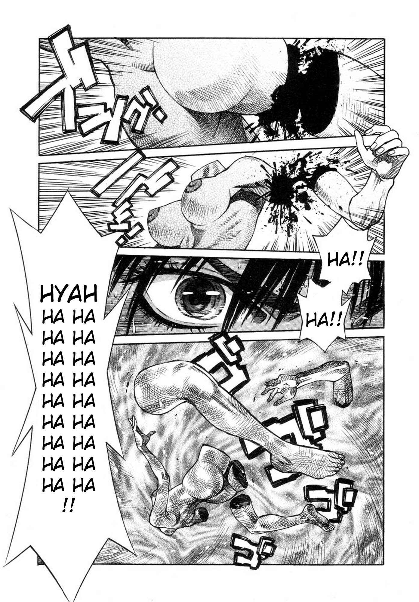 Page 17 Chapter 40 Amon: The Darkside of The Devilman