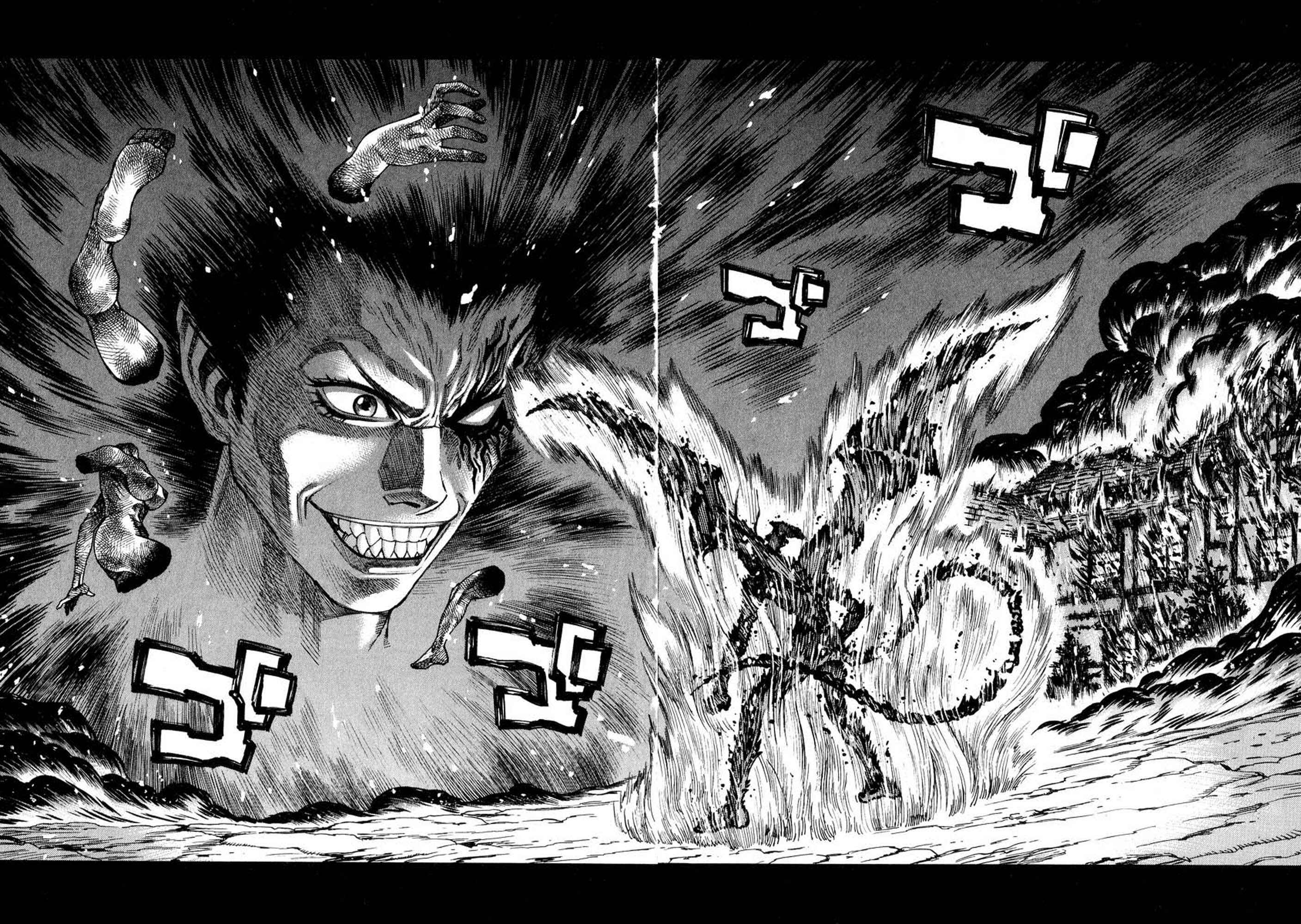 Page 18 Chapter 40 Amon: The Darkside of The Devilman