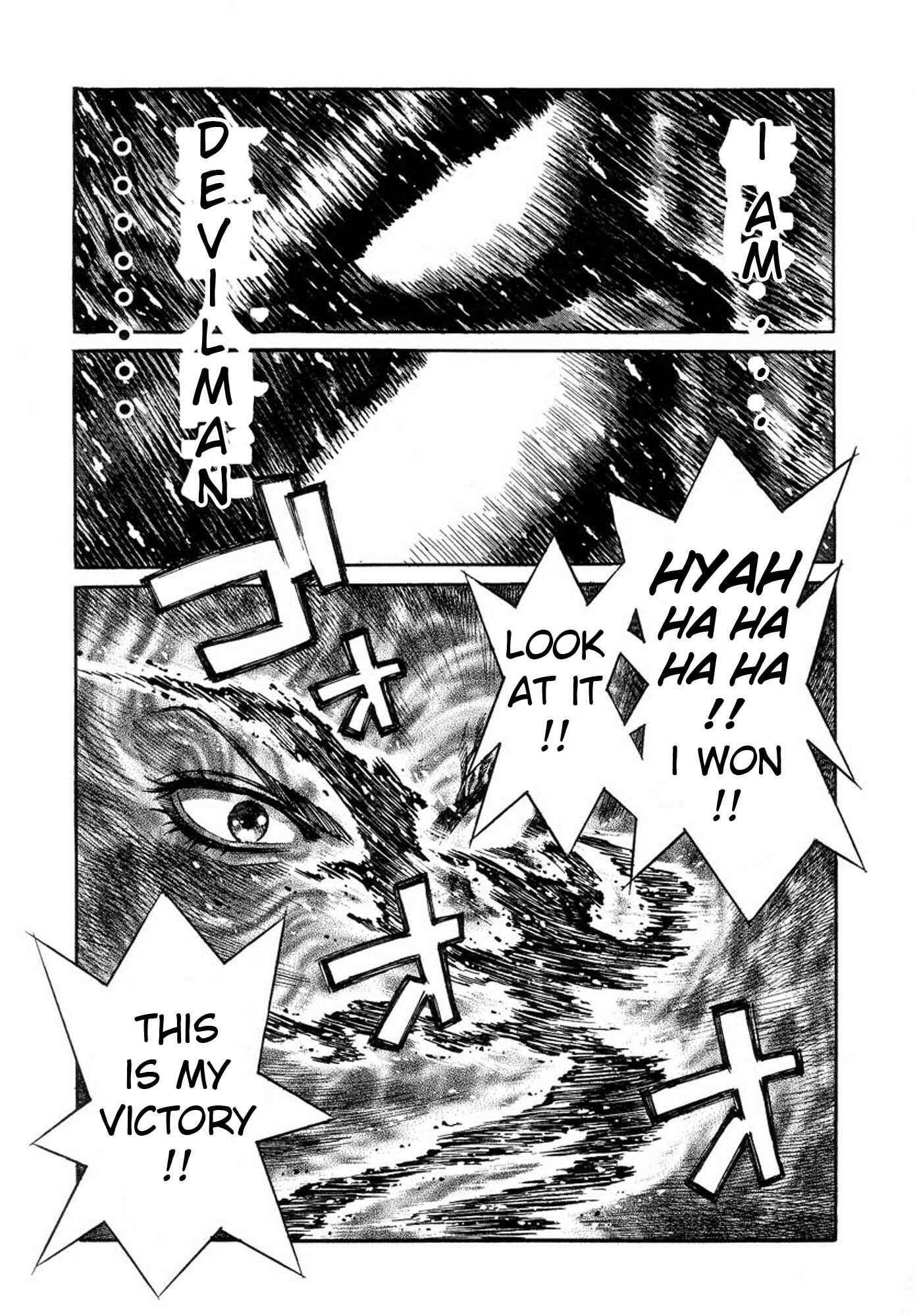 Page 22 Chapter 40 Amon: The Darkside of The Devilman