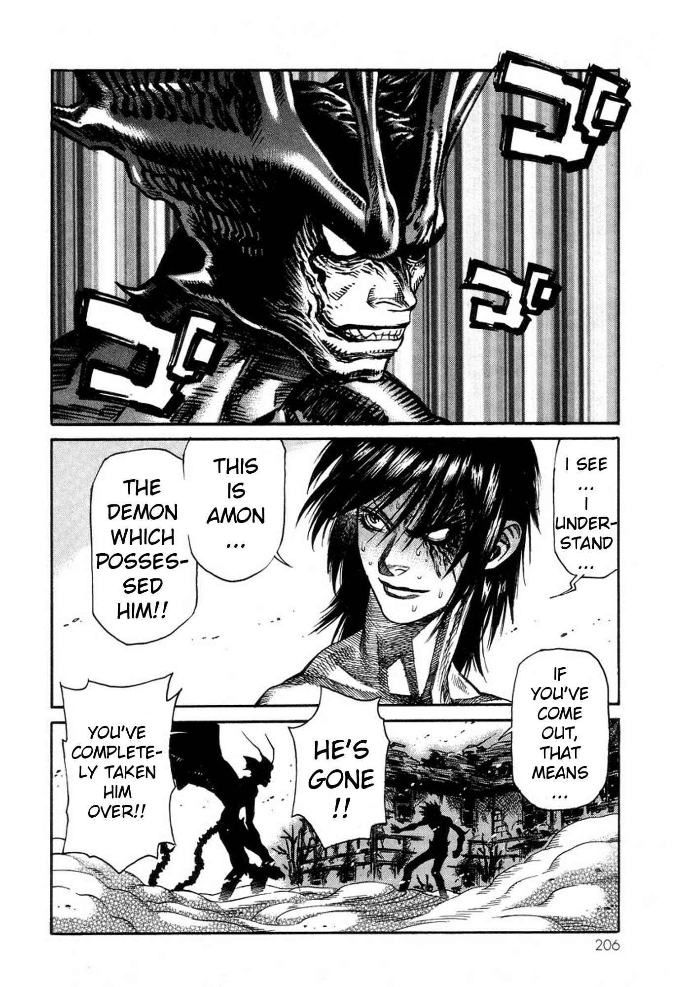 Page 26 Chapter 40 Amon: The Darkside of The Devilman