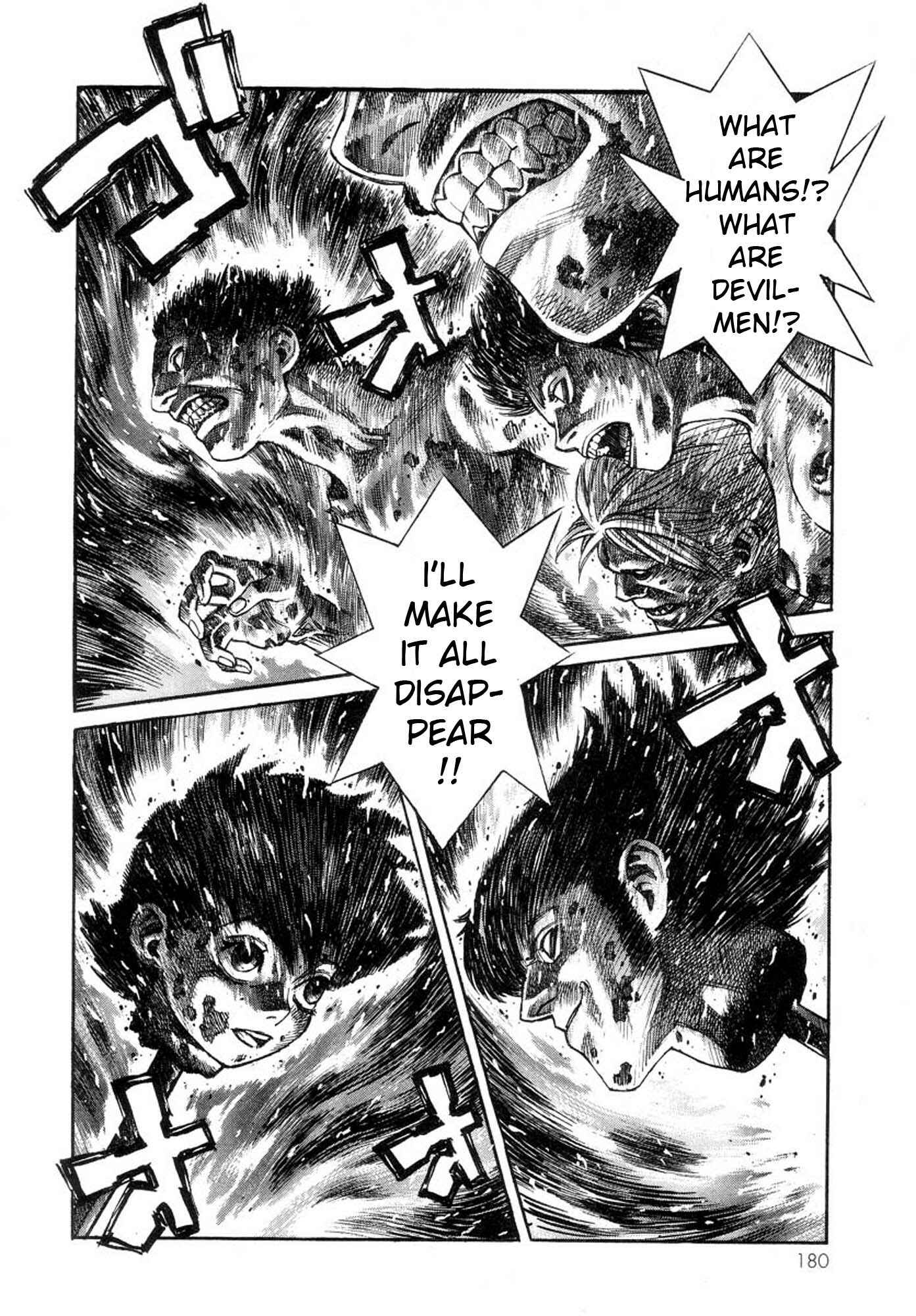 Page 3 Chapter 40 Amon: The Darkside of The Devilman