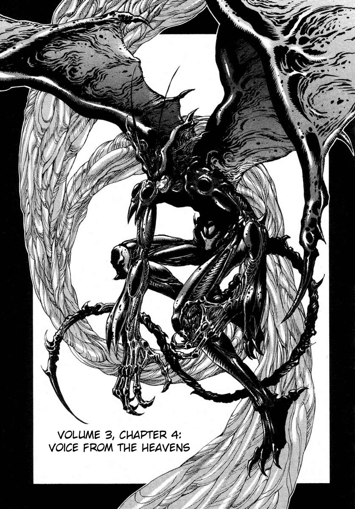 Page 1 Chapter 17 Amon: The Darkside of The Devilman